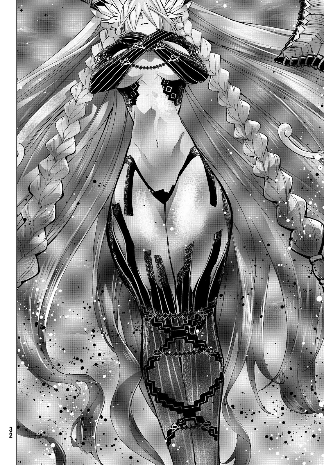 Fate/Grand Order - Turas Realta Chapter 85 21ページ