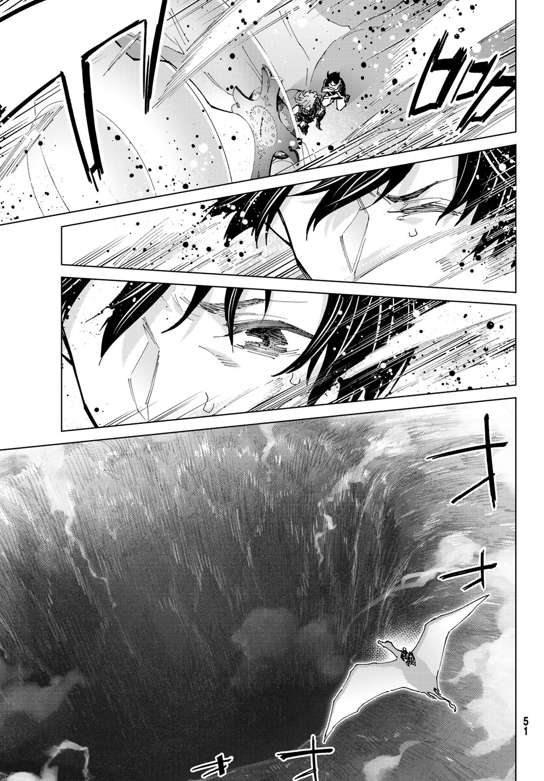 Fate/Grand Order - Turas Realta Chapter 85 40ページ