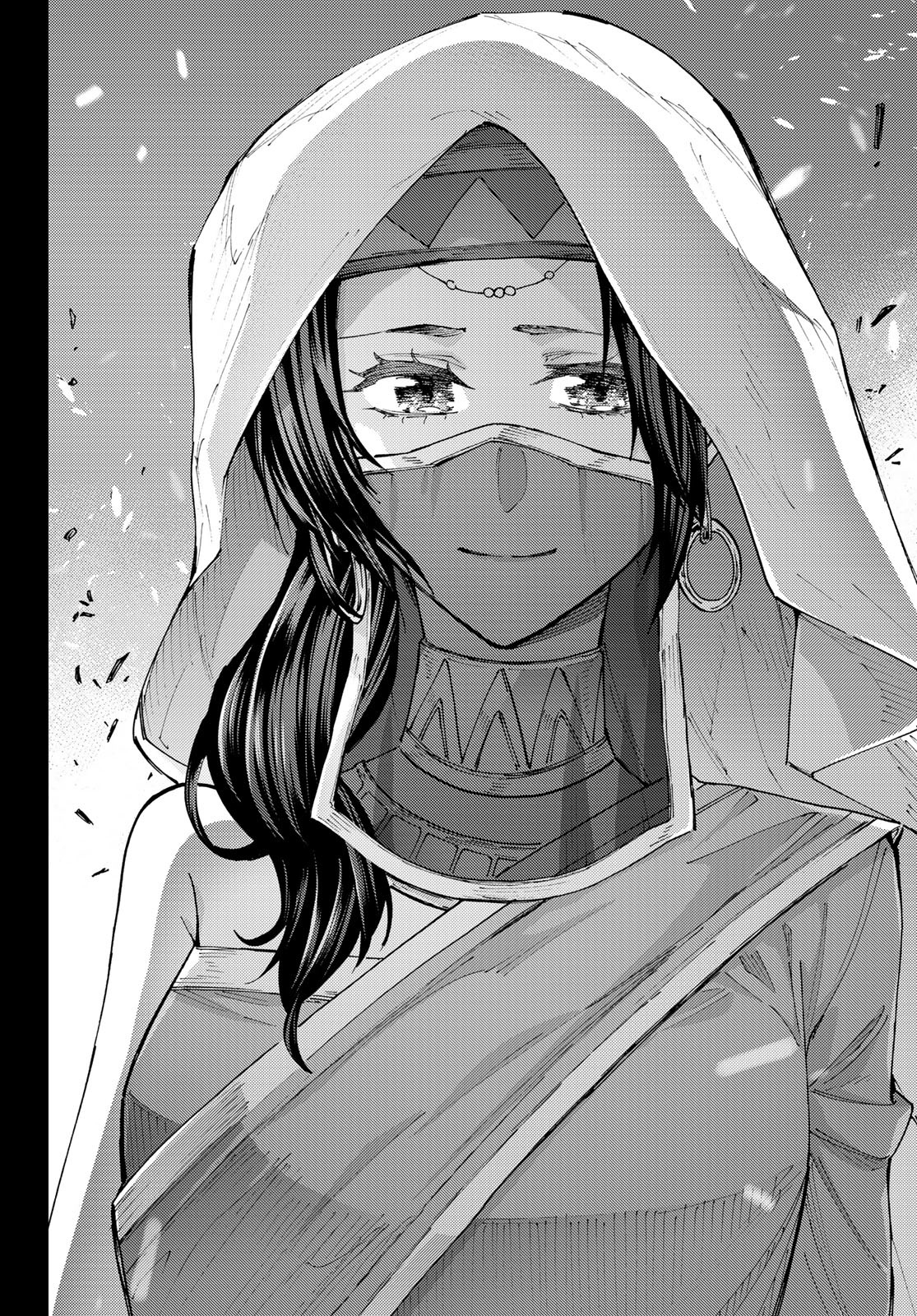 Fate/Grand Order - Turas Realta Chapter 86 34ページ