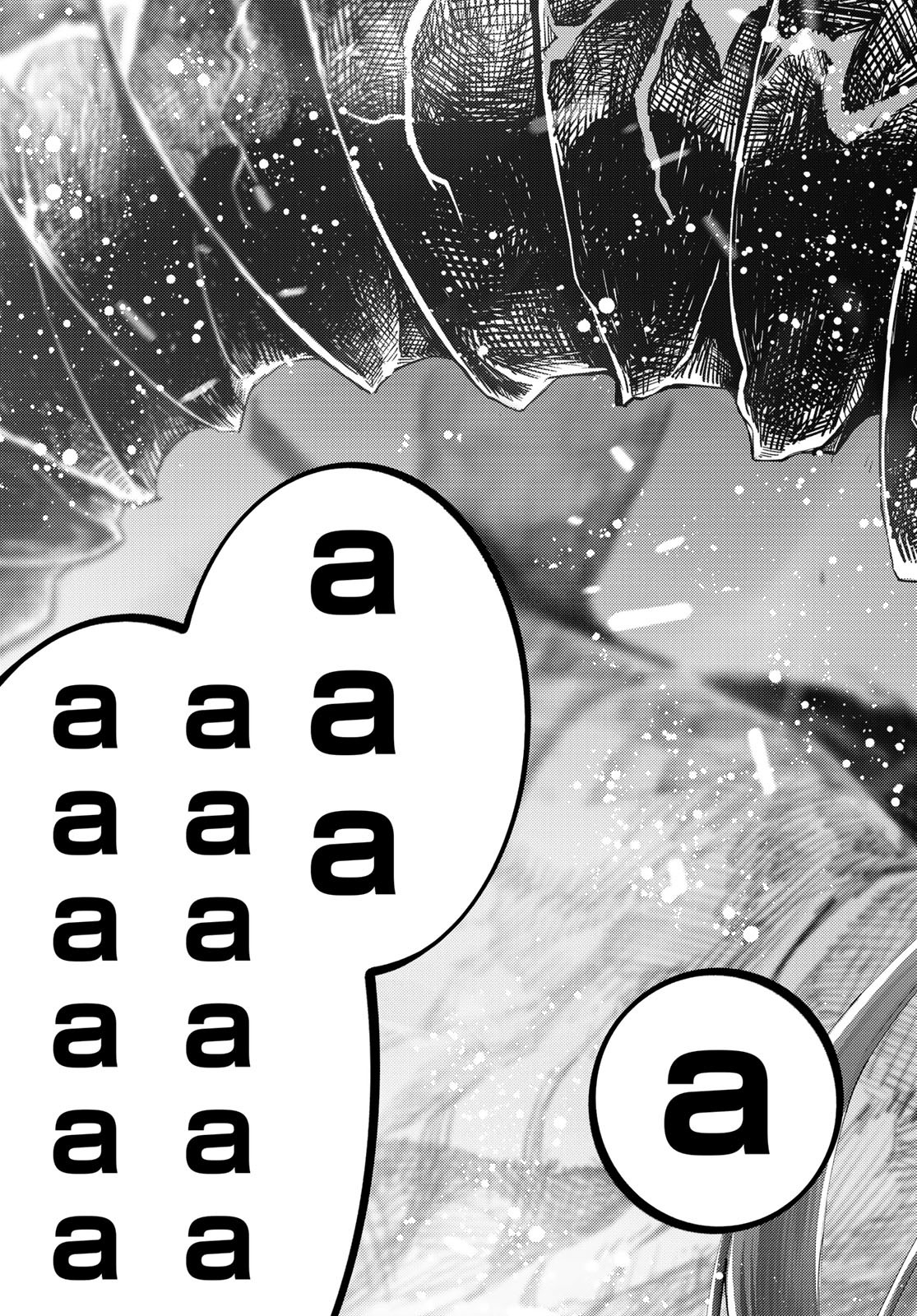 Fate/Grand Order - Turas Realta Chapter 86 5ページ