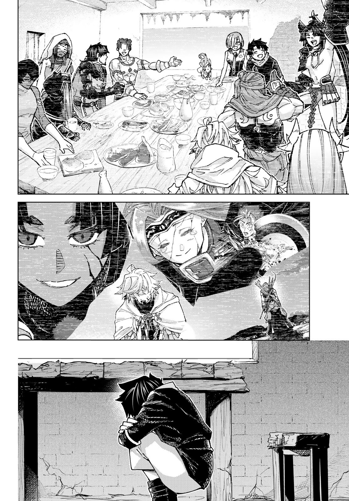 Fate/Grand Order - Turas Realta Chapter 87 24ページ