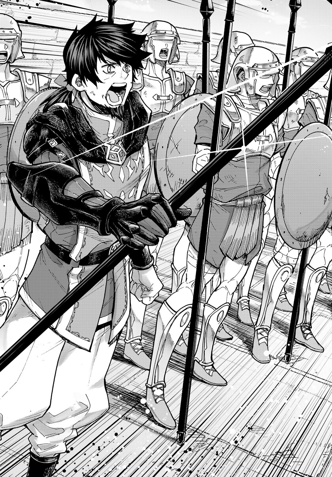 Fate/Grand Order - Turas Realta Chapter 89 19ページ