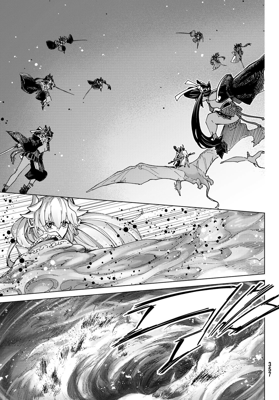 Fate/Grand Order - Turas Realta Chapter 90 39ページ