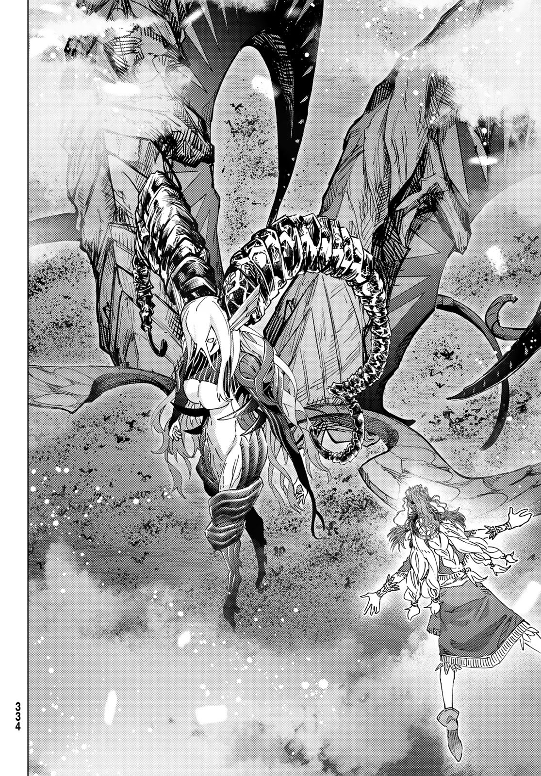 Fate/Grand Order - Turas Realta Chapter 91 42ページ