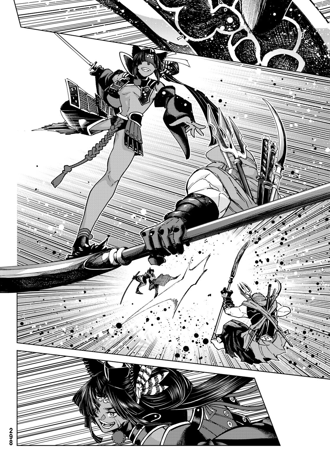 Fate/Grand Order - Turas Realta Chapter 91 6ページ