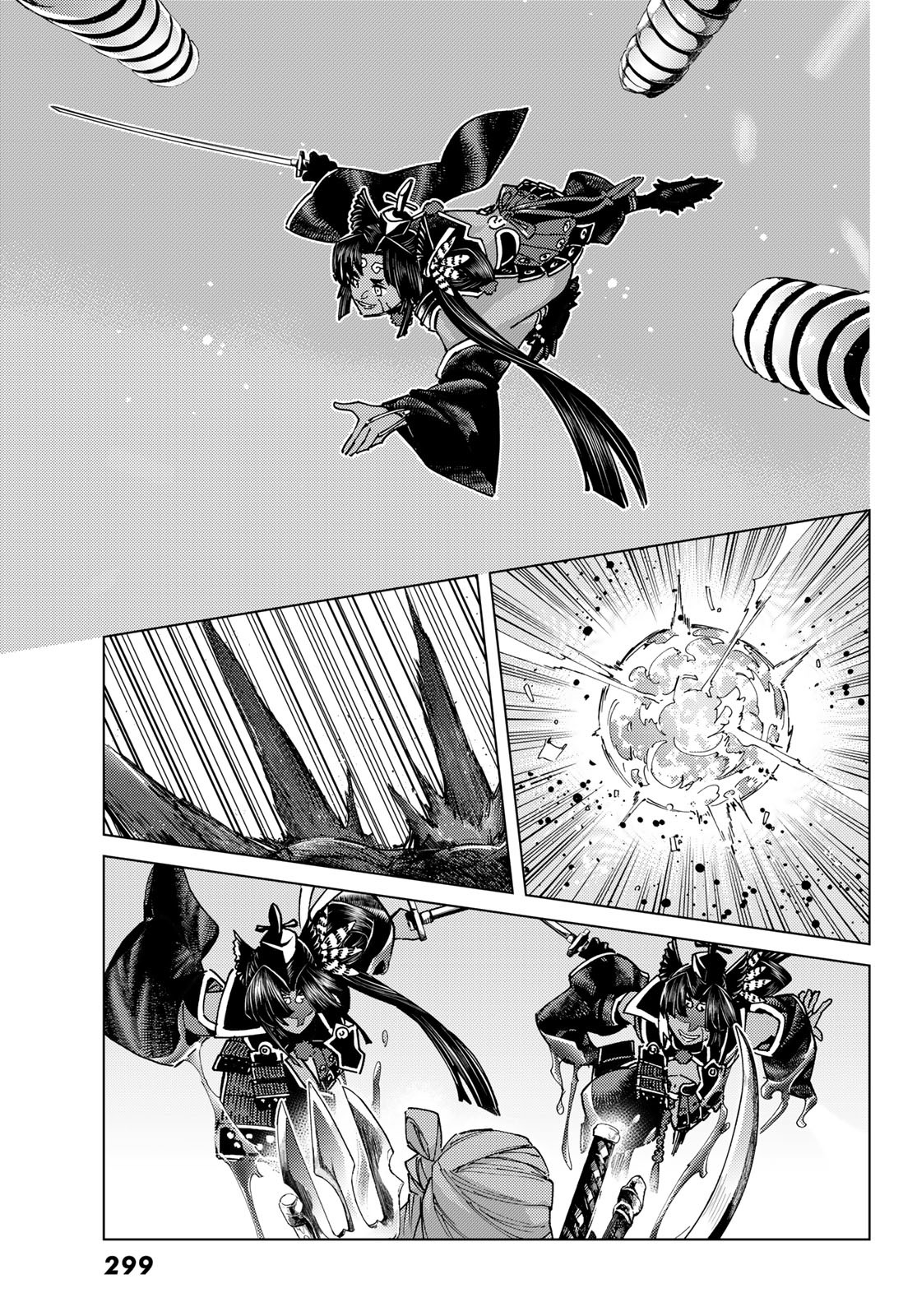 Fate/Grand Order - Turas Realta Chapter 91 7ページ