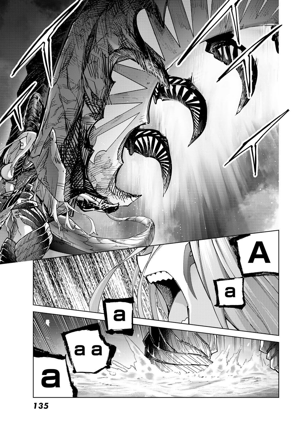 Fate/Grand Order - Turas Realta Chapter 92 15ページ