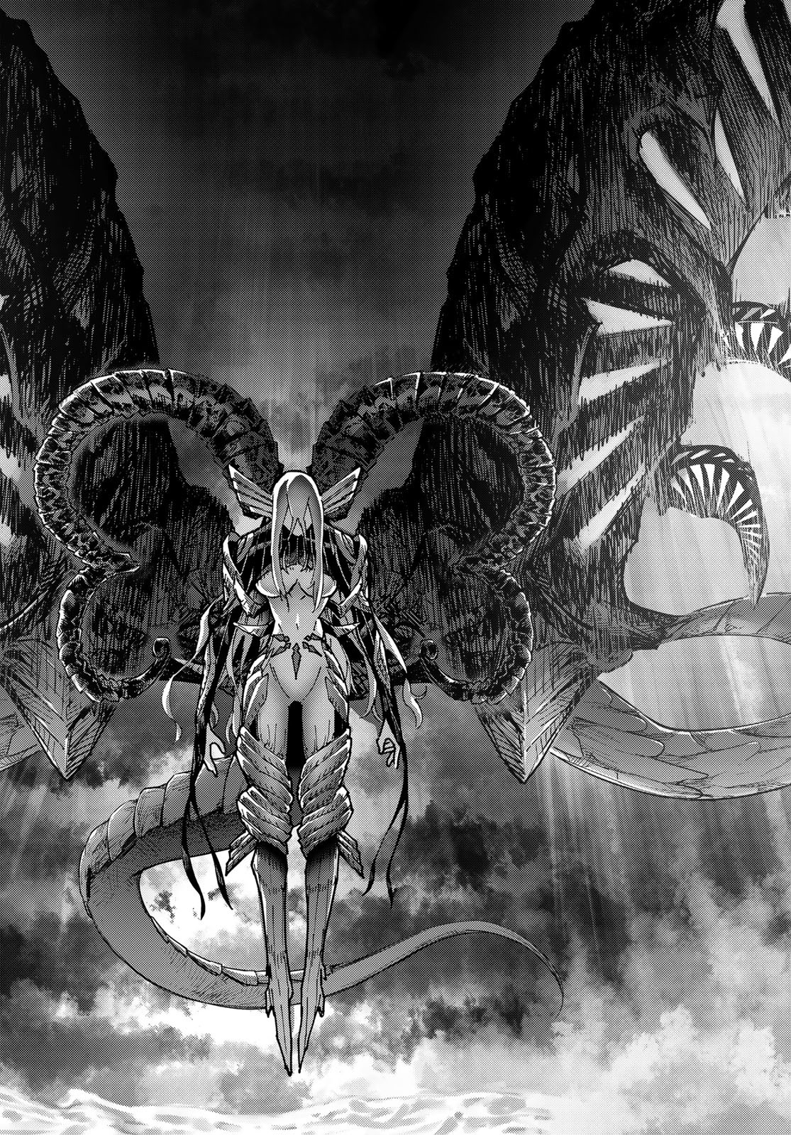Fate/Grand Order - Turas Realta Chapter 92 16ページ