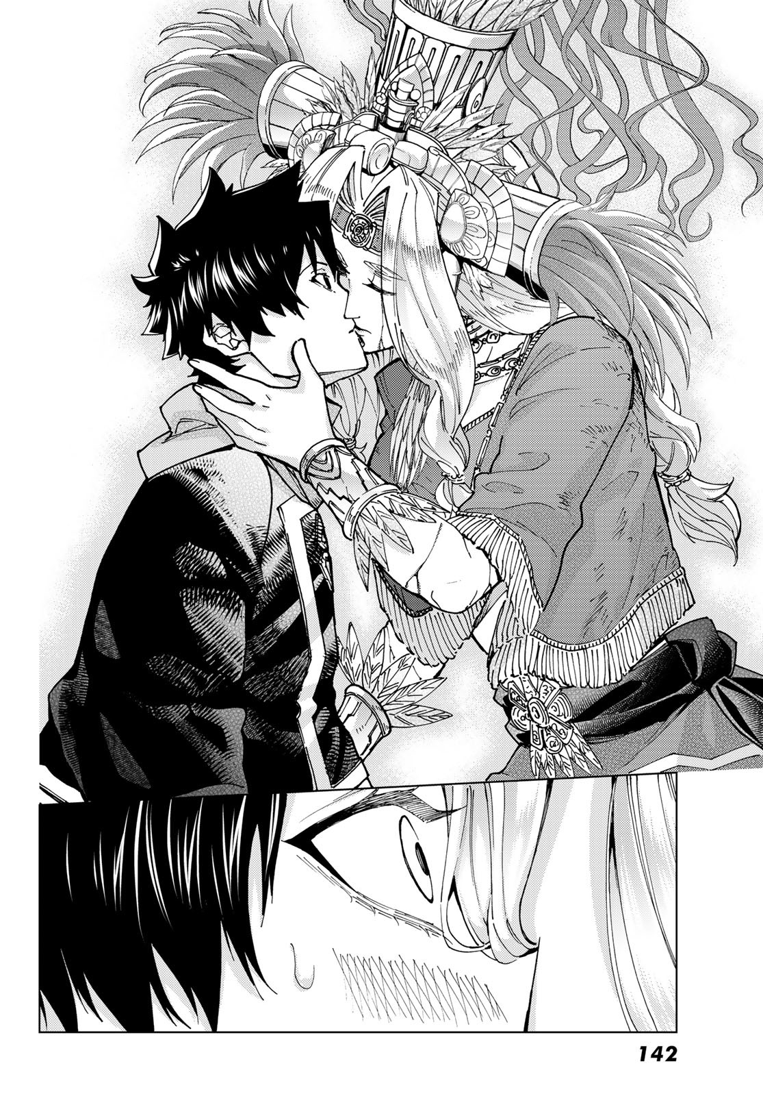 Fate/Grand Order - Turas Realta Chapter 92 22ページ