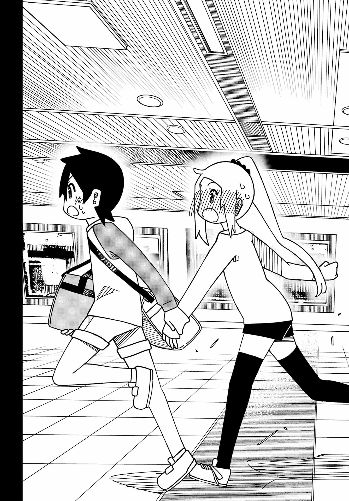 Jijou o Shiranai Tenkousei ga Guigui Kuru. Chapter 38 18ページ