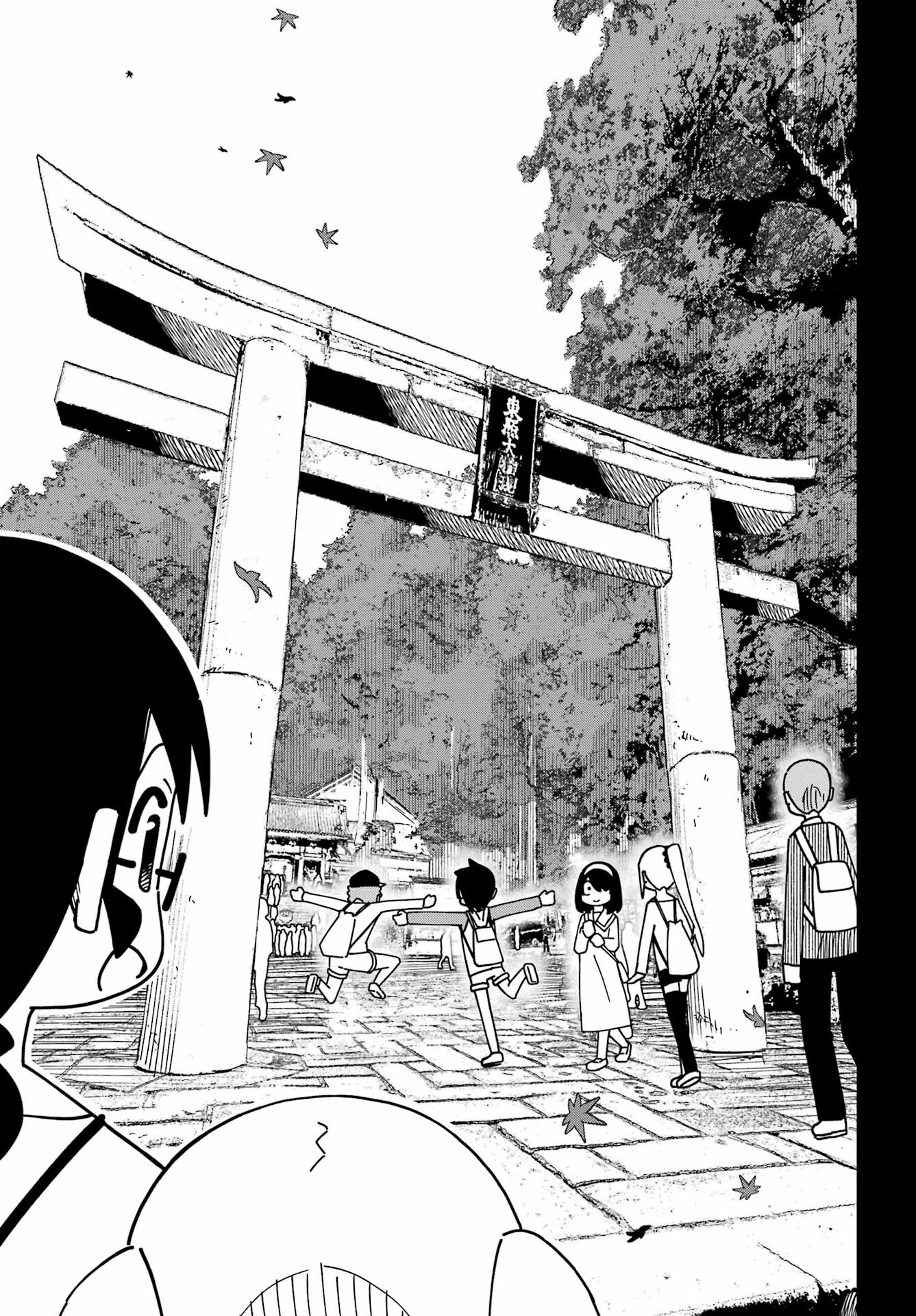 Jijou o Shiranai Tenkousei ga Guigui Kuru. Chapter 40 11ページ