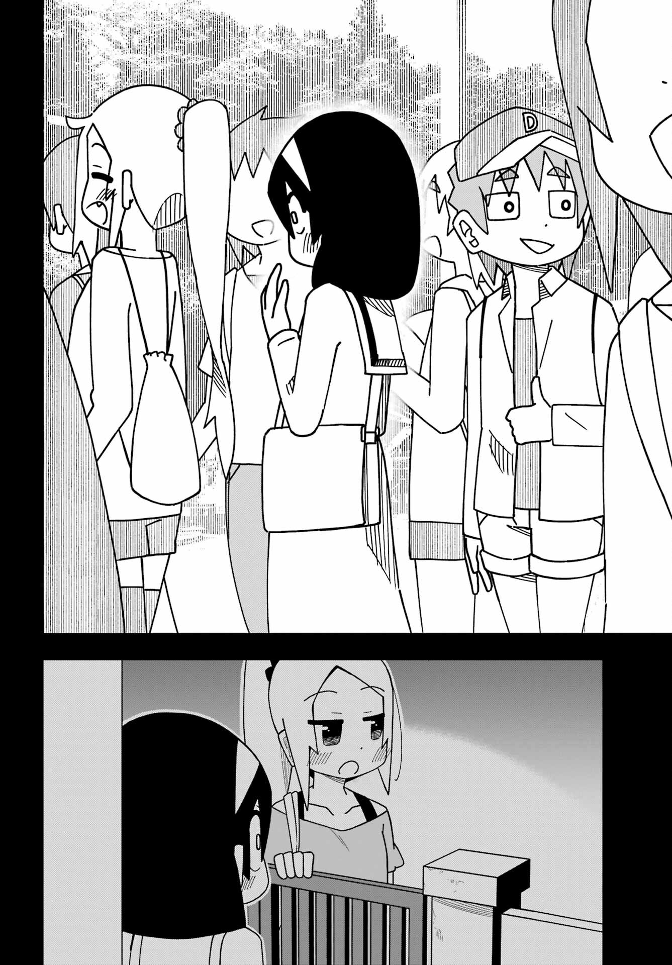Jijou o Shiranai Tenkousei ga Guigui Kuru. Chapter 42 12ページ