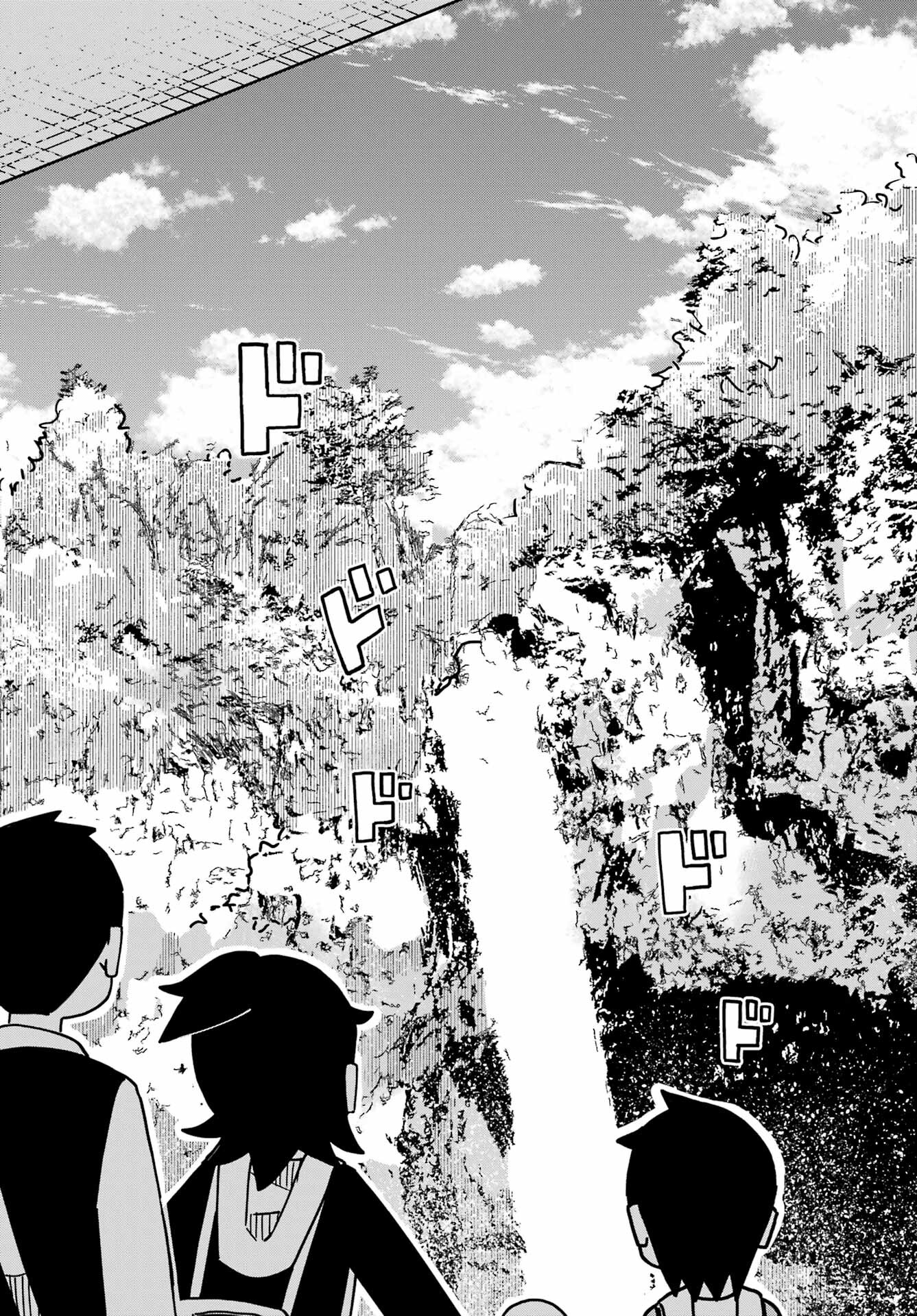 Jijou o Shiranai Tenkousei ga Guigui Kuru. Chapter 42 14ページ