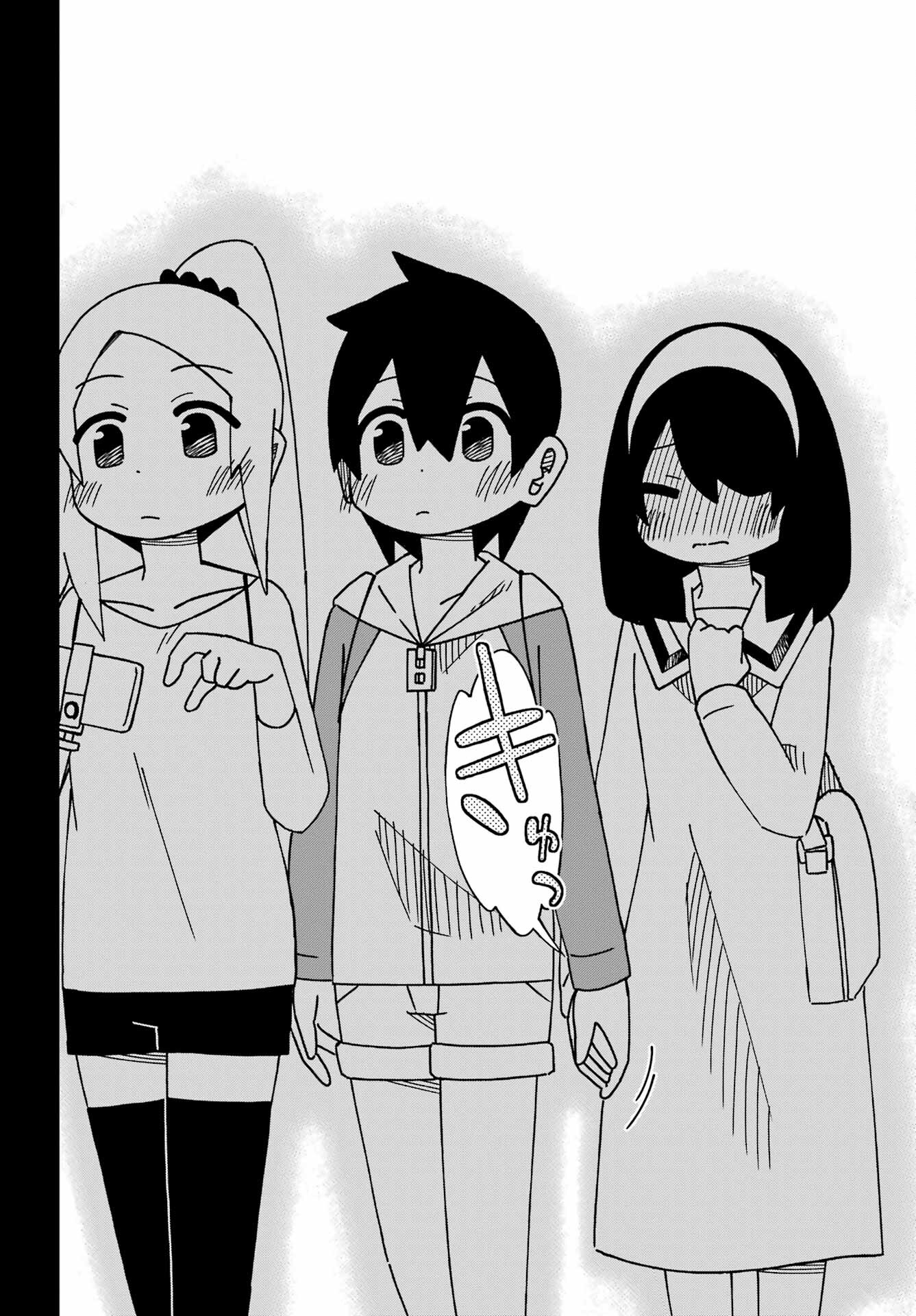 Jijou o Shiranai Tenkousei ga Guigui Kuru. Chapter 42 26ページ