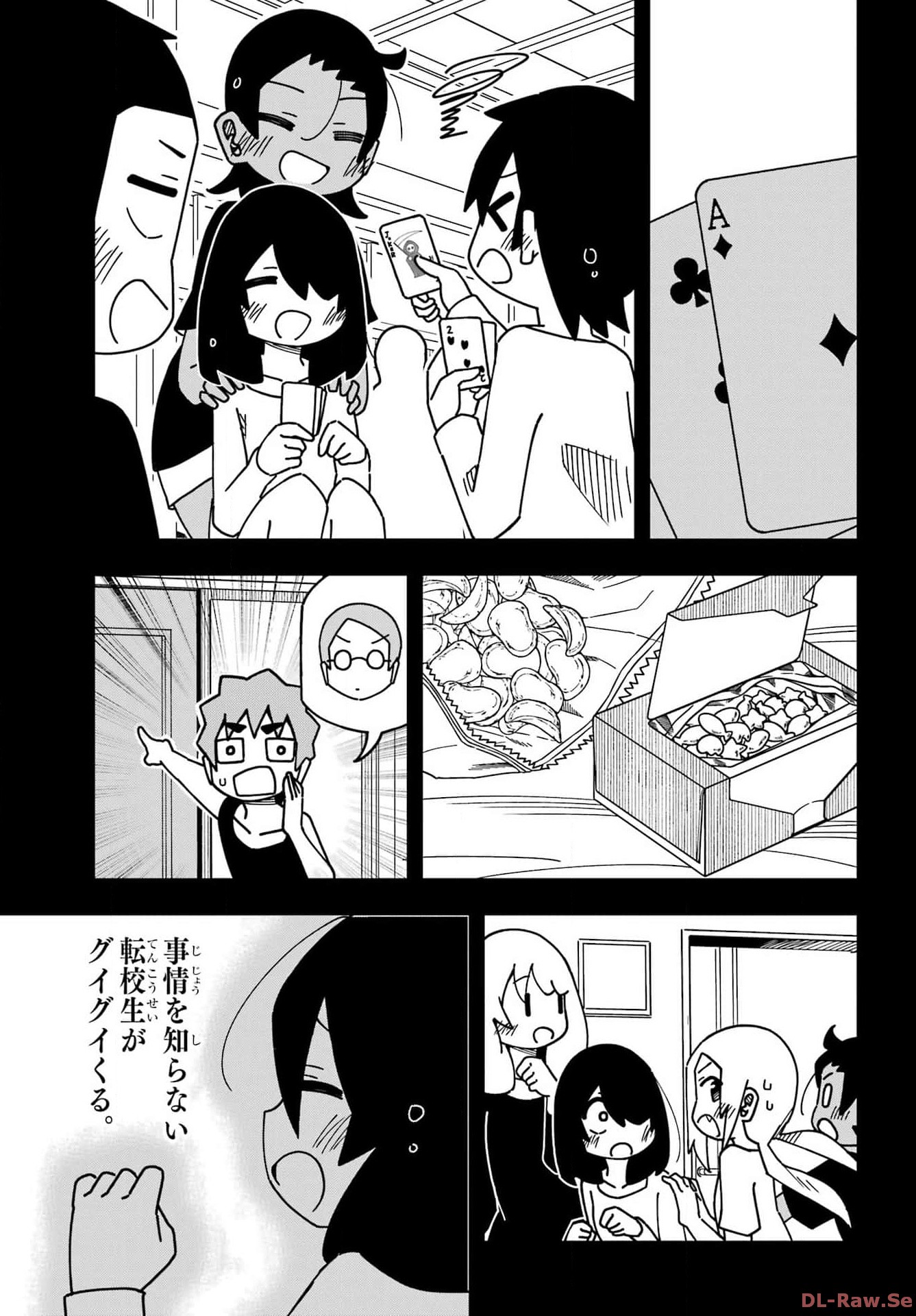 Jijou o Shiranai Tenkousei ga Guigui Kuru. Chapter 43 29ページ