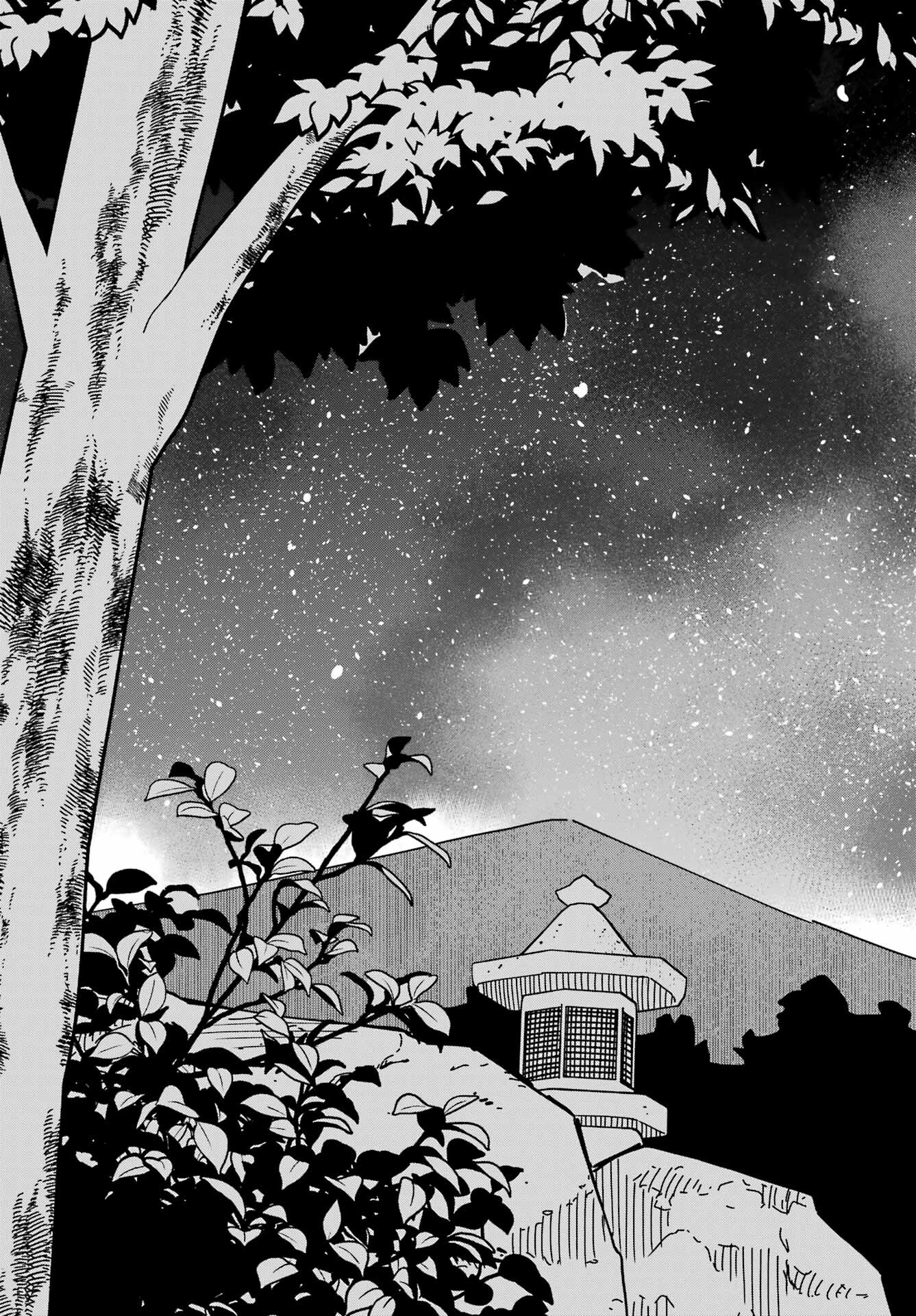 Jijou o Shiranai Tenkousei ga Guigui Kuru. Chapter 44 11ページ