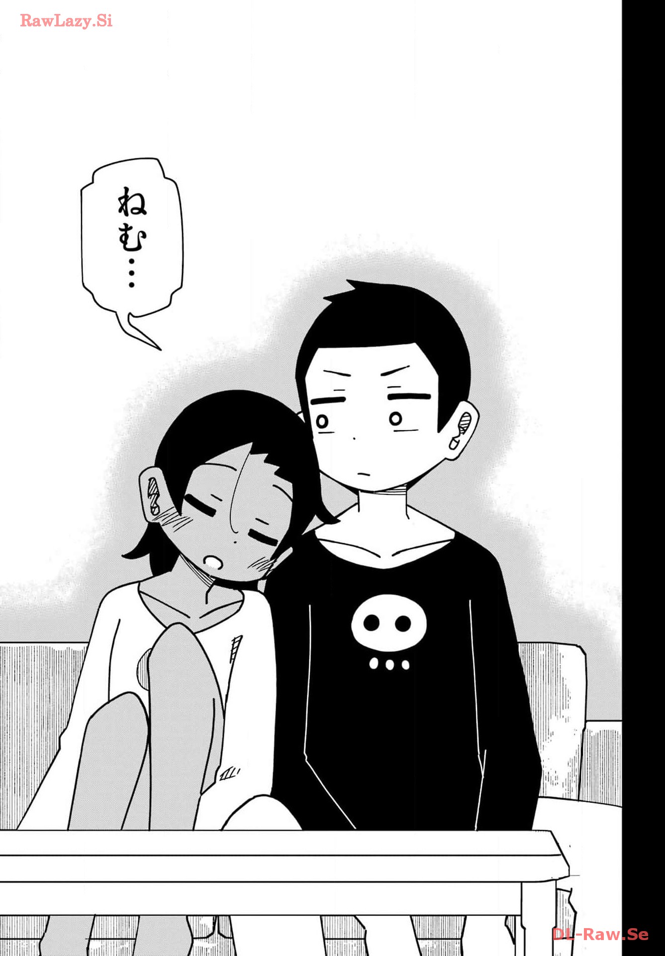 Jijou o Shiranai Tenkousei ga Guigui Kuru. Chapter 45 21ページ