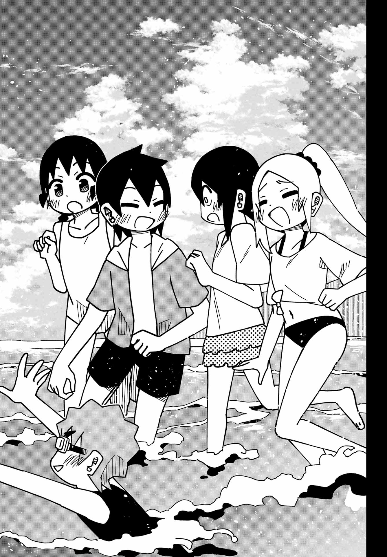 Jijou o Shiranai Tenkousei ga Guigui Kuru. Chapter 47 21ページ