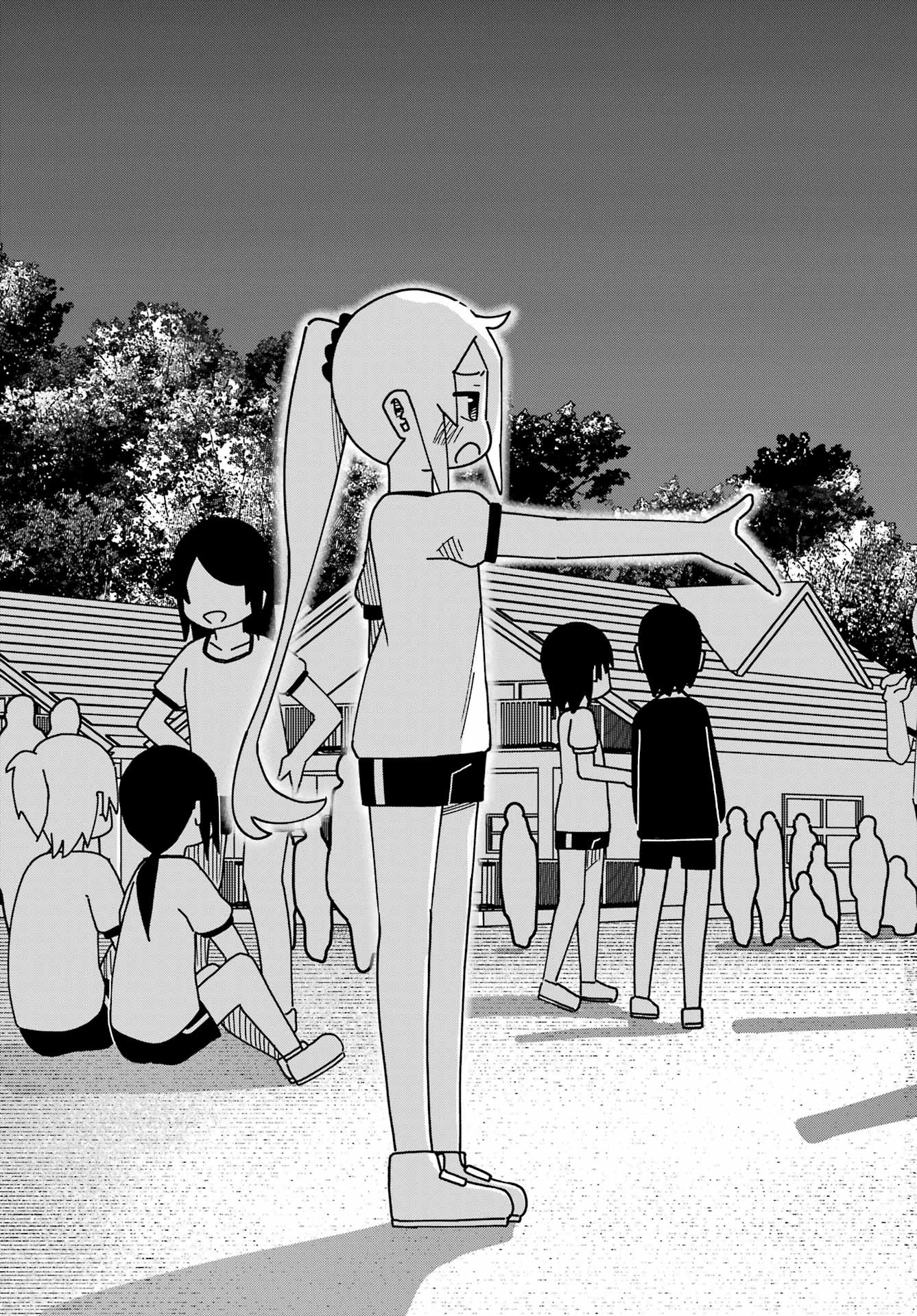 Jijou o Shiranai Tenkousei ga Guigui Kuru. Chapter 47 23ページ