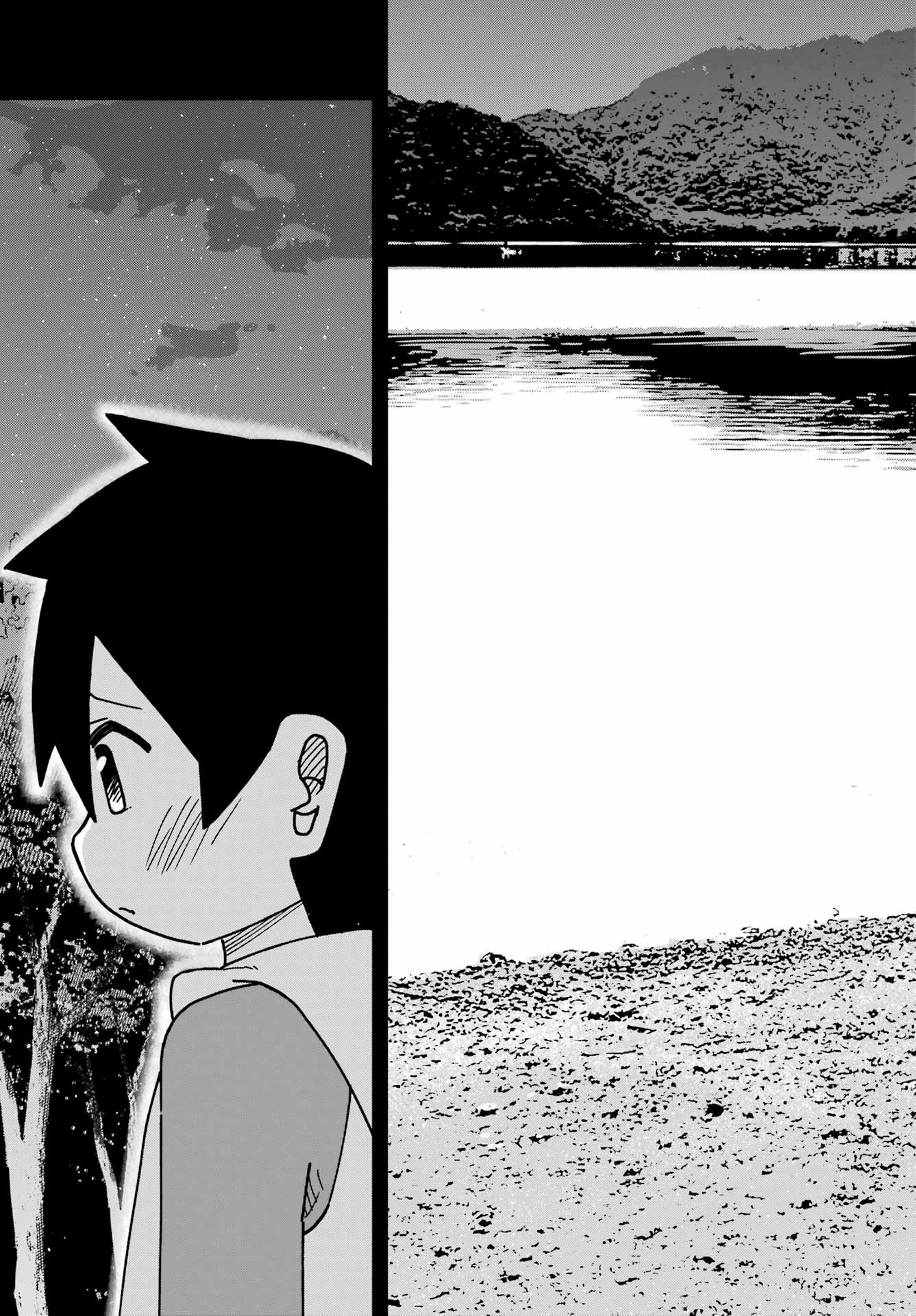 Jijou o Shiranai Tenkousei ga Guigui Kuru. Chapter 49 23ページ