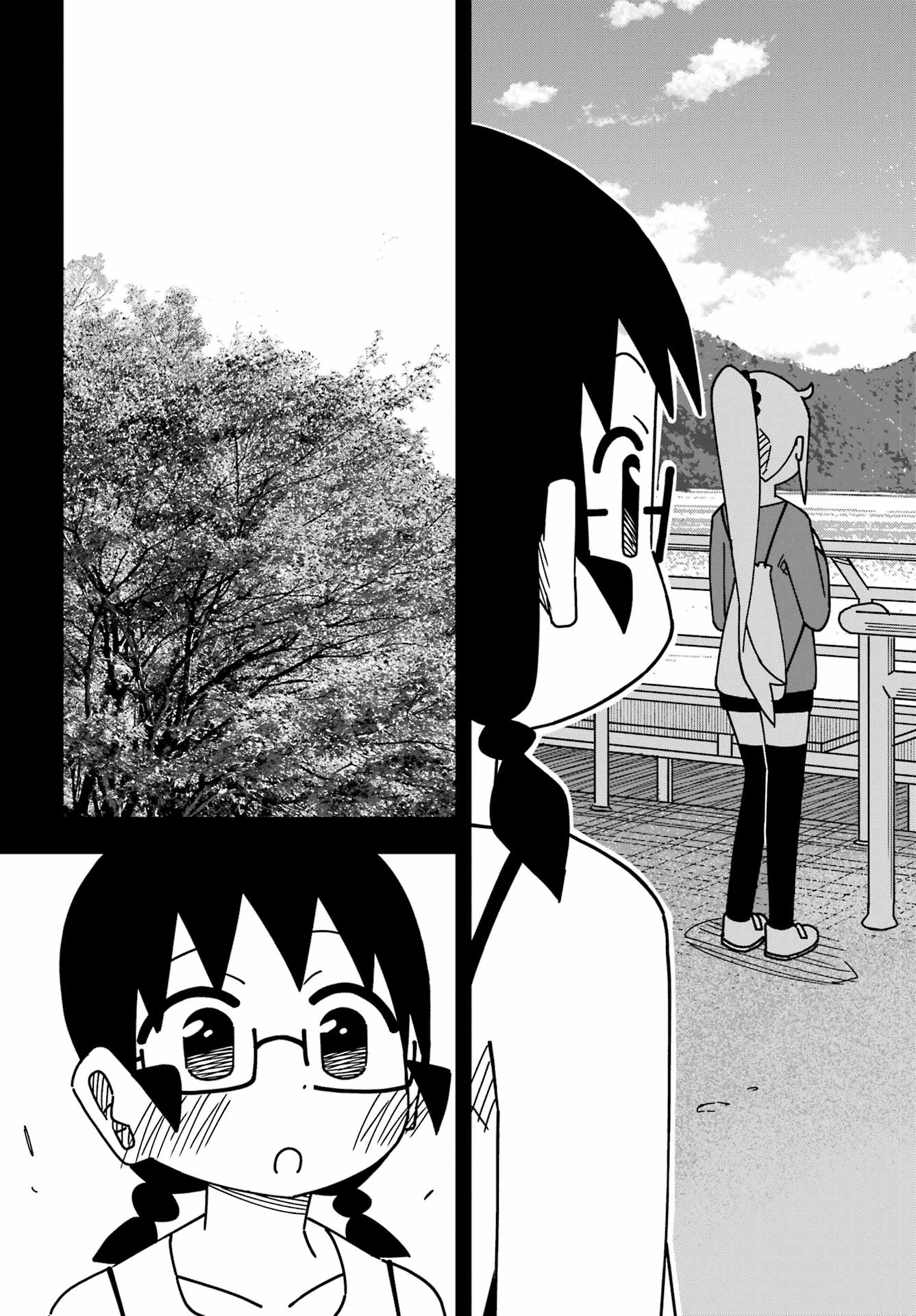 Jijou o Shiranai Tenkousei ga Guigui Kuru. Chapter 50 17ページ