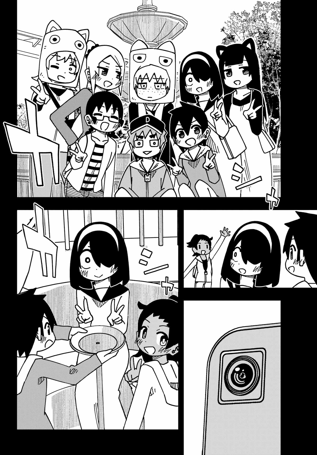 Jijou o Shiranai Tenkousei ga Guigui Kuru. Chapter 51 23ページ