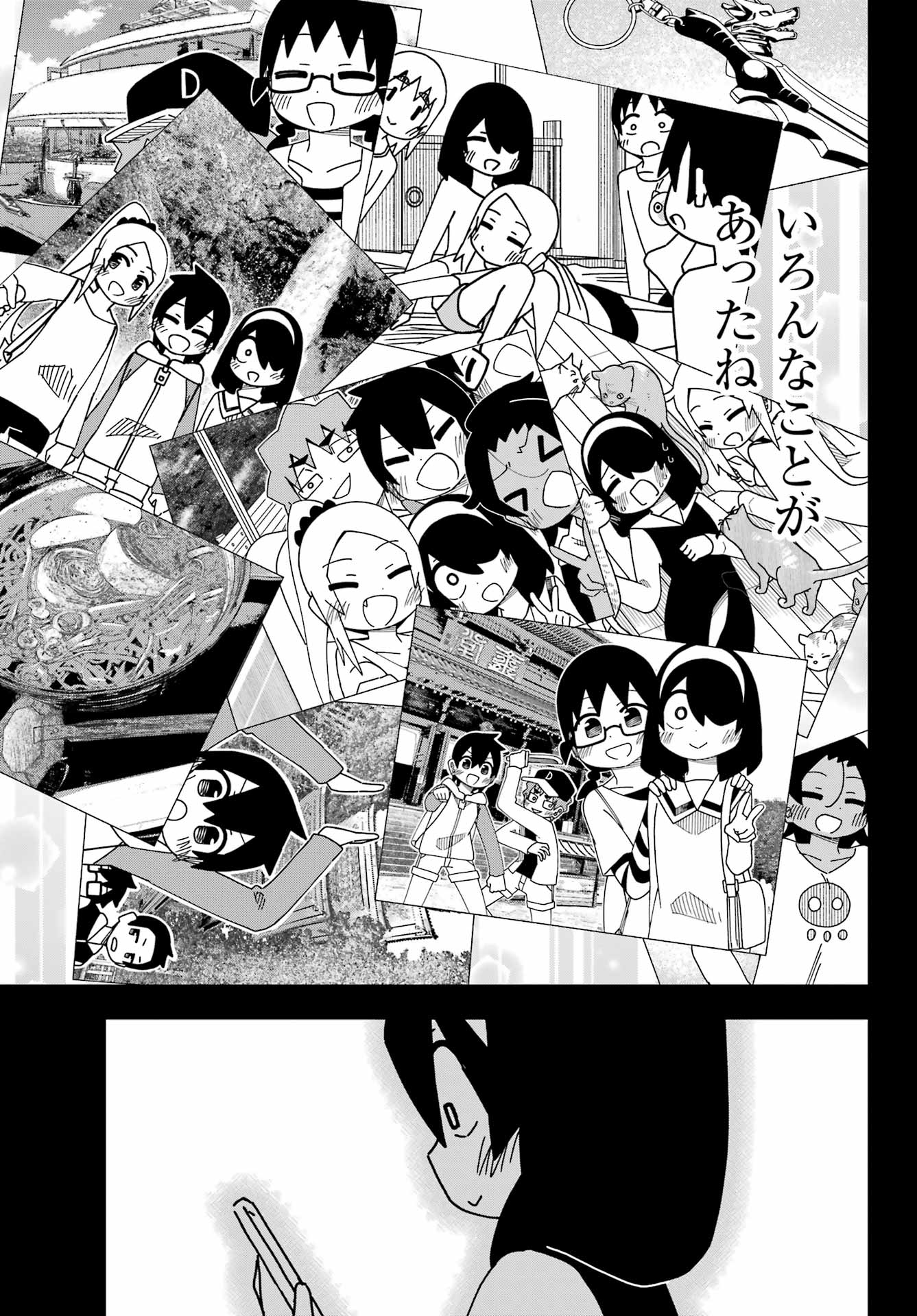 Jijou o Shiranai Tenkousei ga Guigui Kuru. Chapter 51 34ページ
