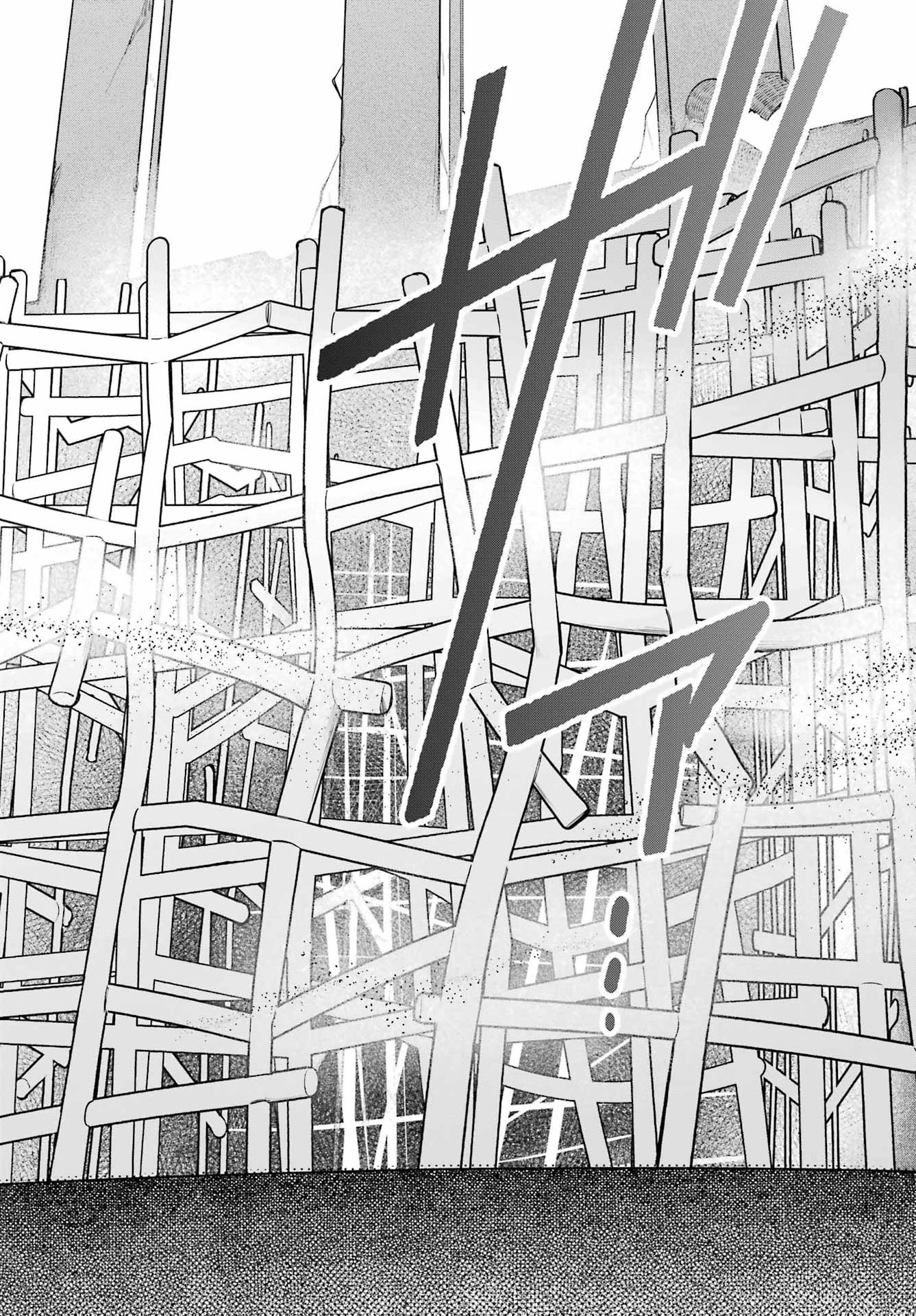 Urasekai Picnic Chapter 87 24ページ