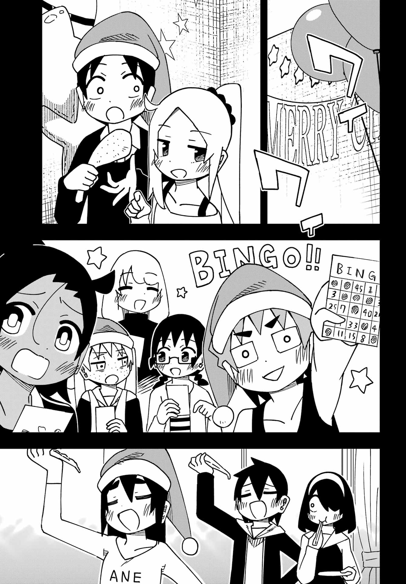 Jijou o Shiranai Tenkousei ga Guigui Kuru. Chapter 62 23ページ