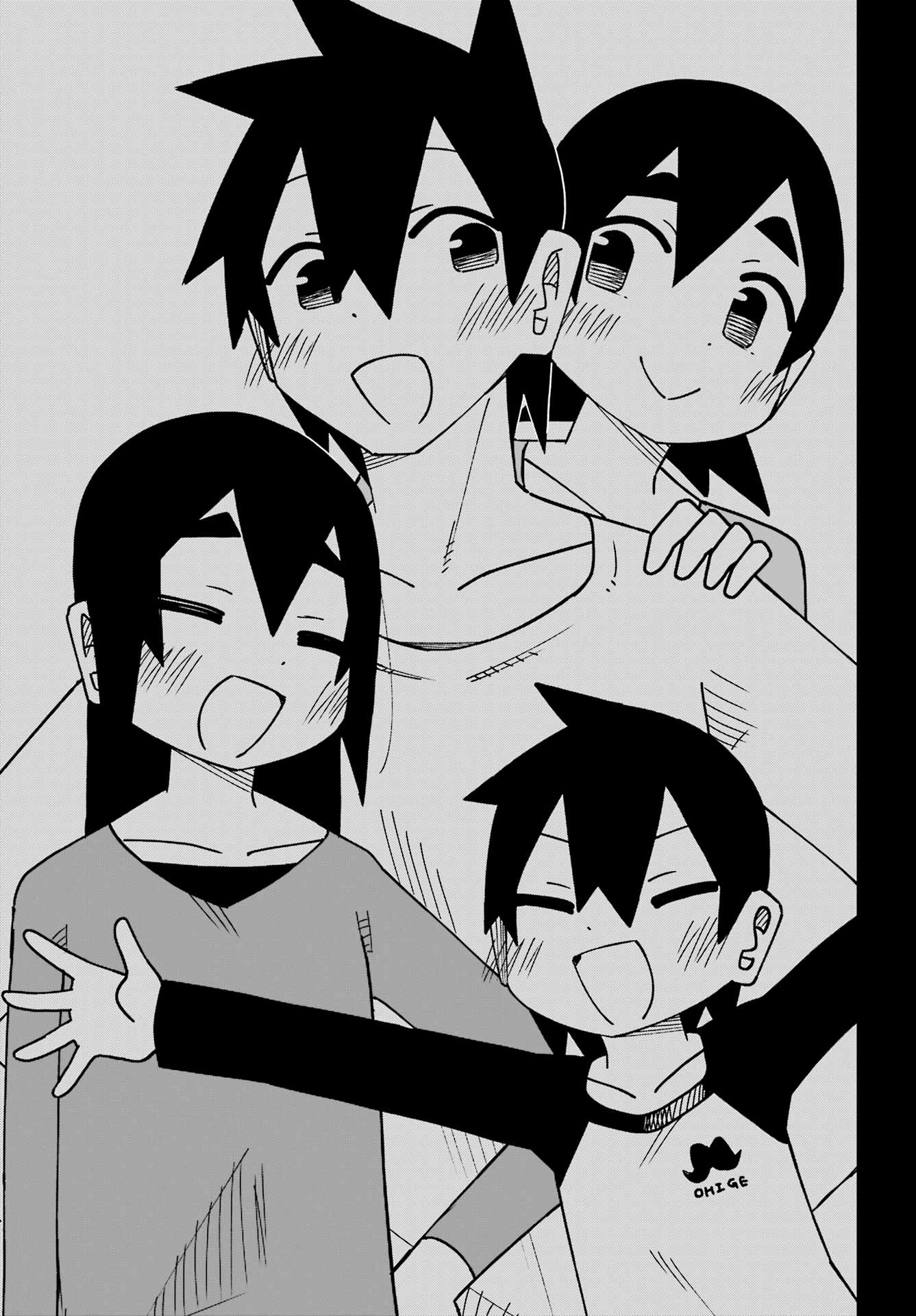 Jijou o Shiranai Tenkousei ga Guigui Kuru. Chapter 63 35ページ