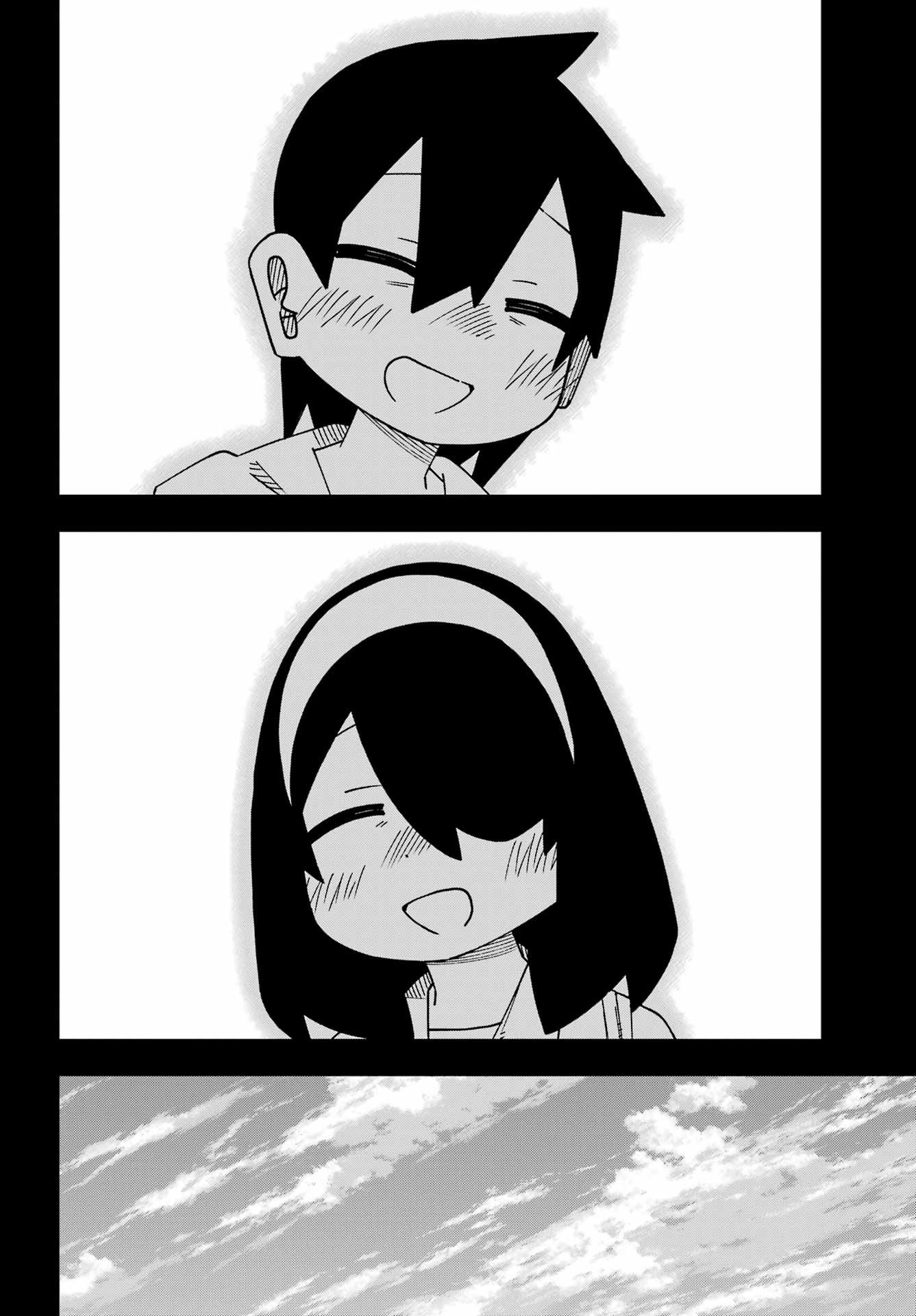 Jijou o Shiranai Tenkousei ga Guigui Kuru. Chapter 66 22ページ