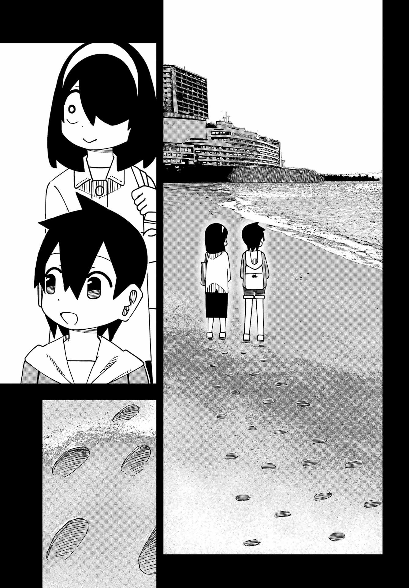 Jijou o Shiranai Tenkousei ga Guigui Kuru. Chapter 66 23ページ