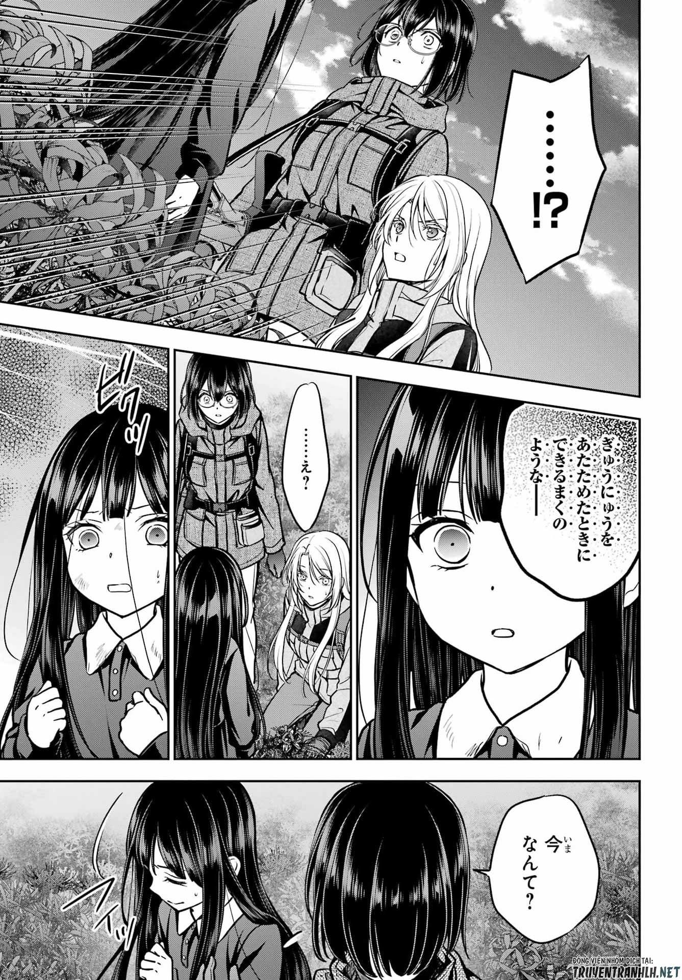 Urasekai Picnic Chapter 89 19ページ