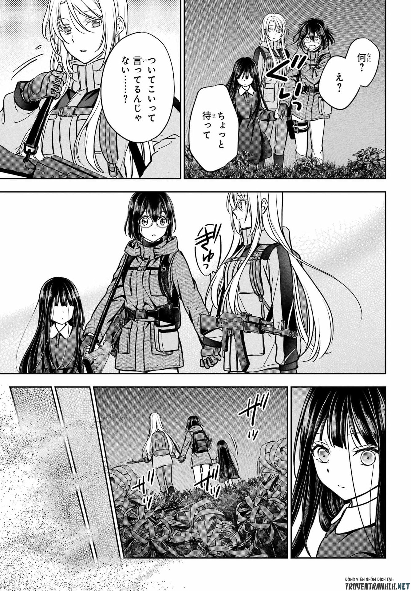 Urasekai Picnic Chapter 89 25ページ