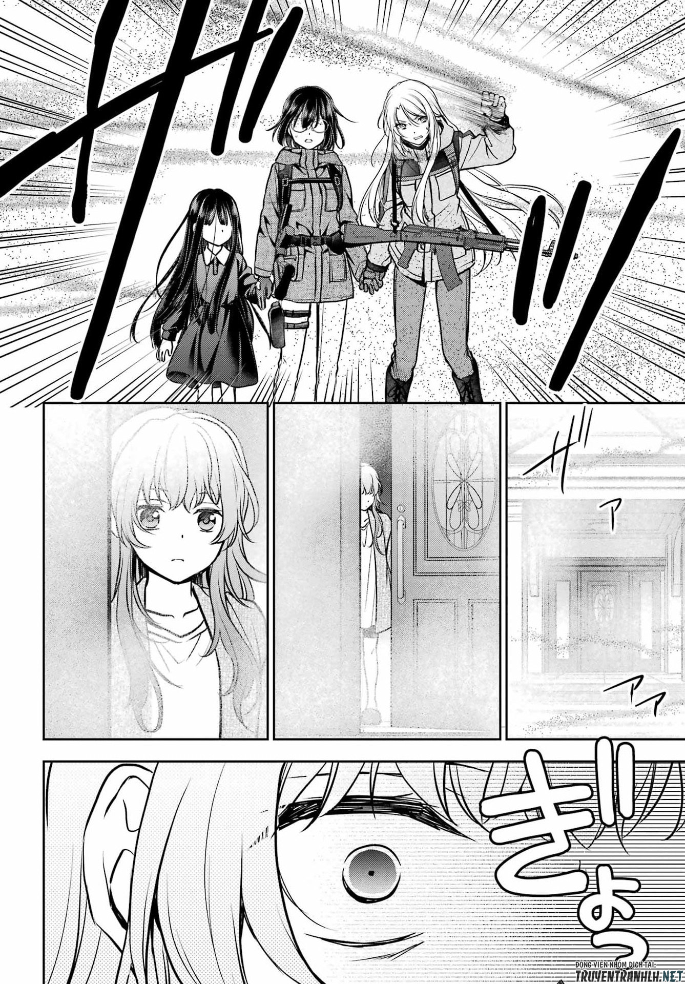 Urasekai Picnic Chapter 89 32ページ