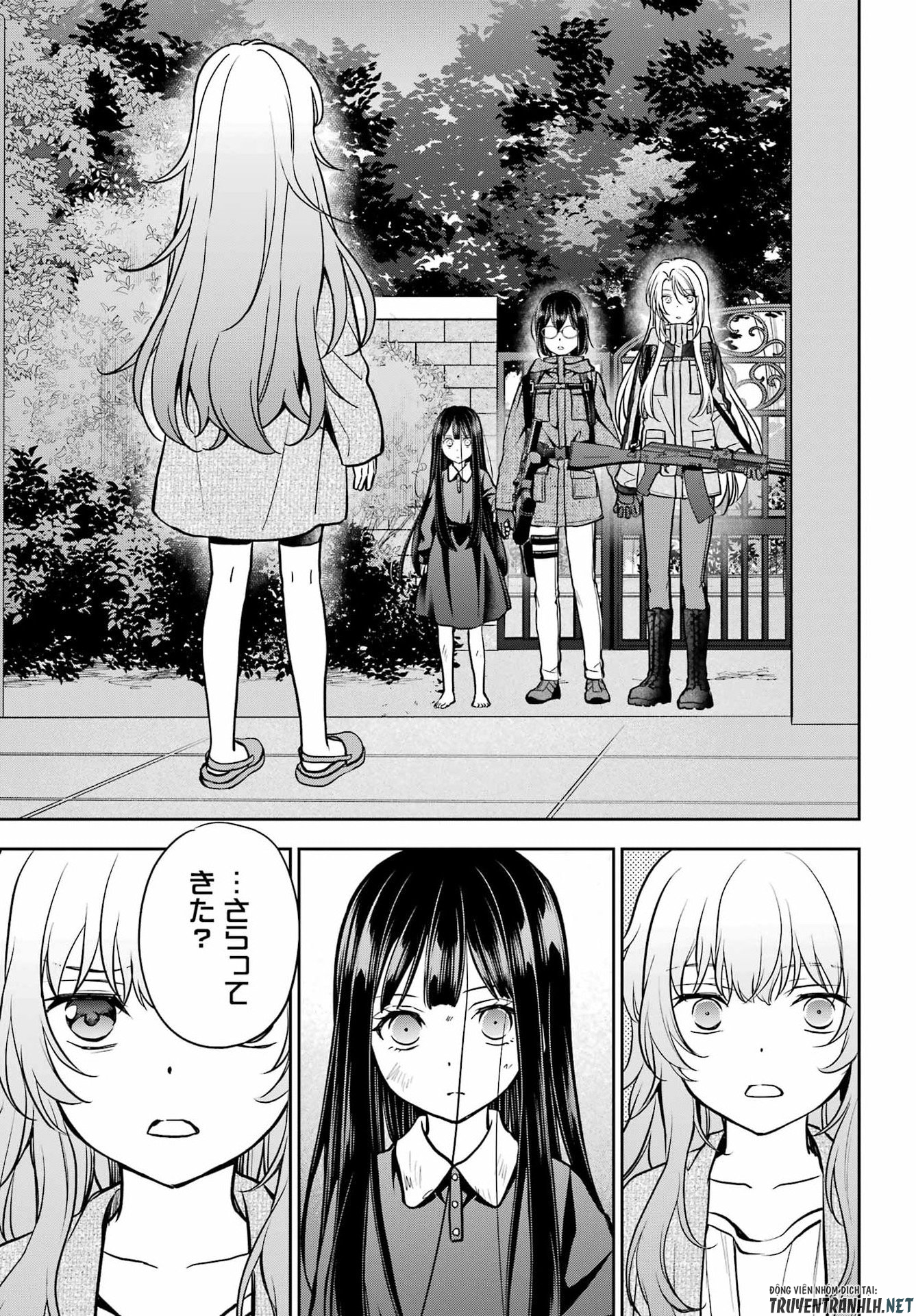 Urasekai Picnic Chapter 89 33ページ