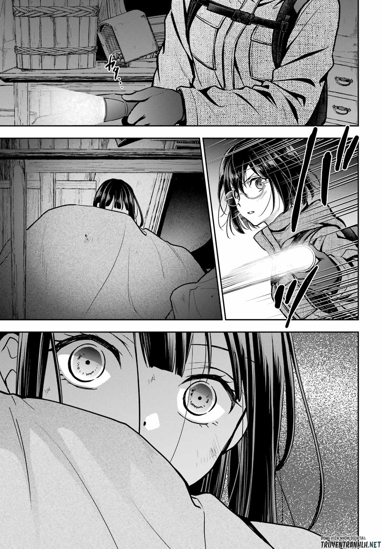 Urasekai Picnic Chapter 89 9ページ
