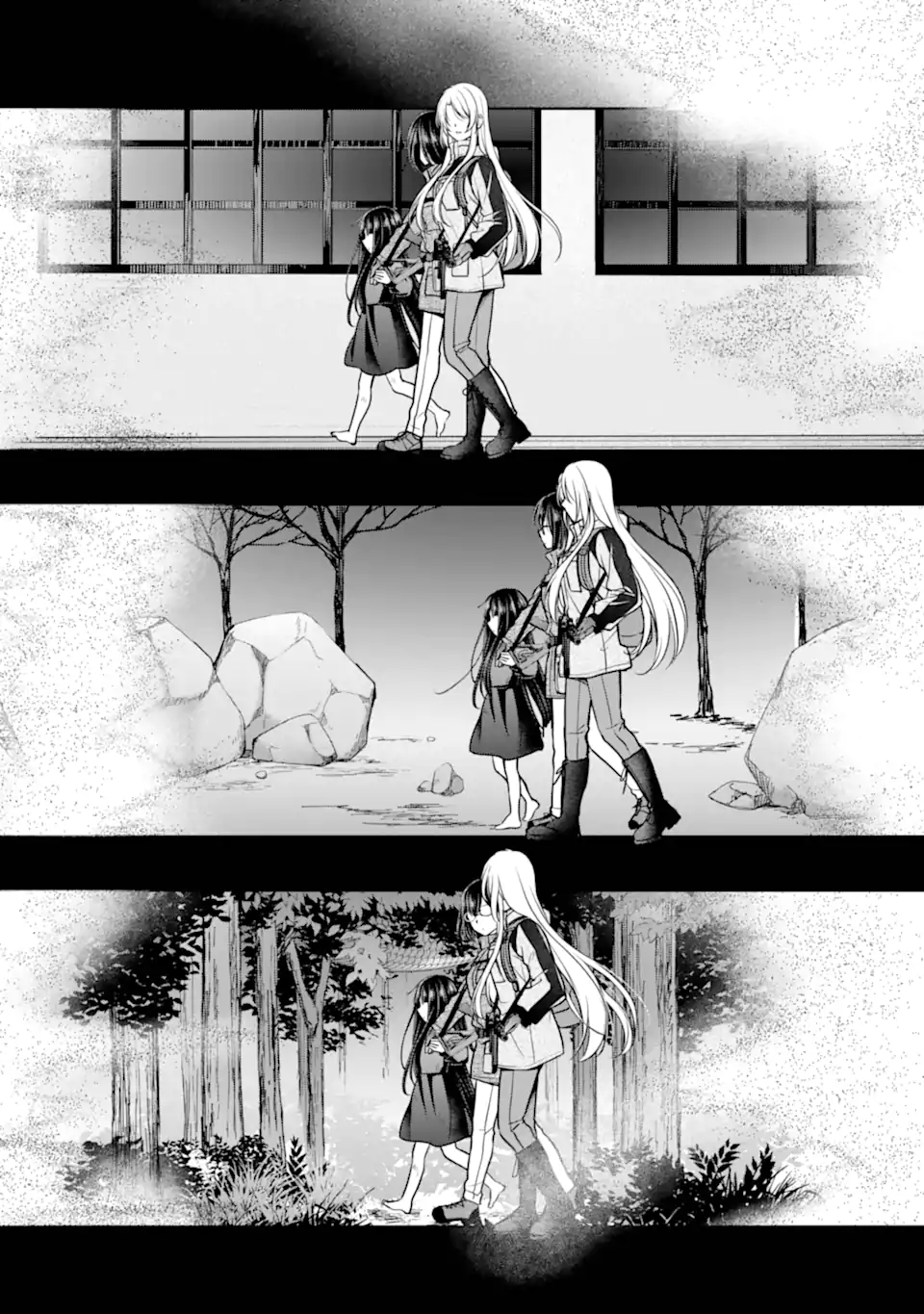 Urasekai Picnic Chapter 89.3 1ページ