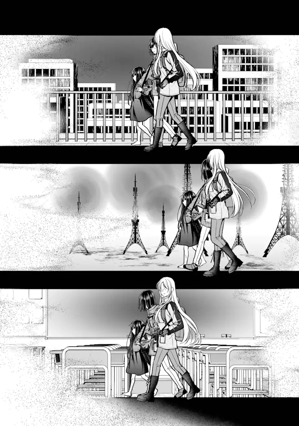 Urasekai Picnic Chapter 89.3 2ページ