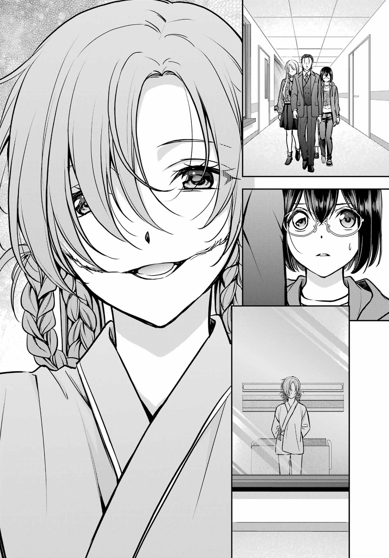 Urasekai Picnic Chapter 90 16ページ