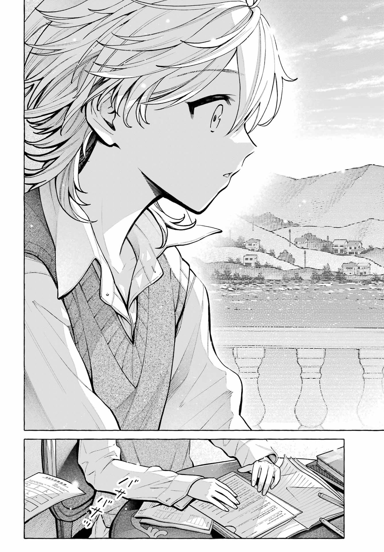Jijou o Shiranai Tenkousei ga Guigui Kuru. Chapter 74 34ページ