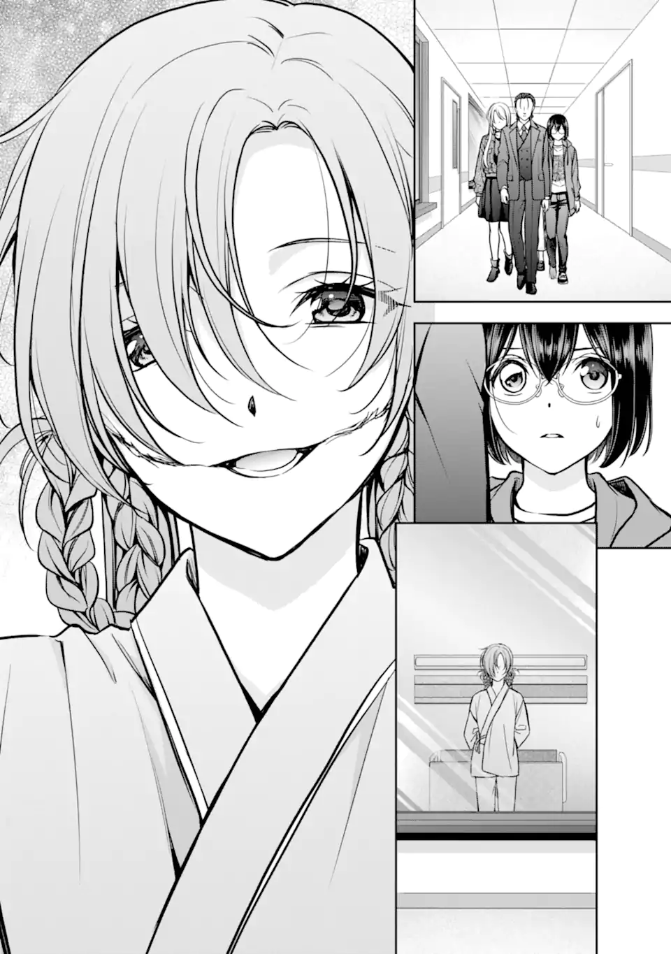 Urasekai Picnic Chapter 90.2 2ページ