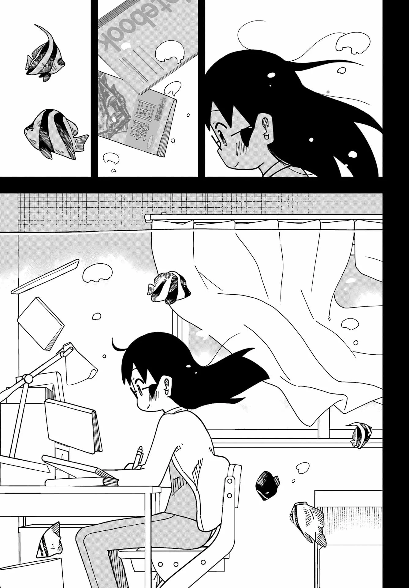 Jijou o Shiranai Tenkousei ga Guigui Kuru. Chapter 75 16ページ