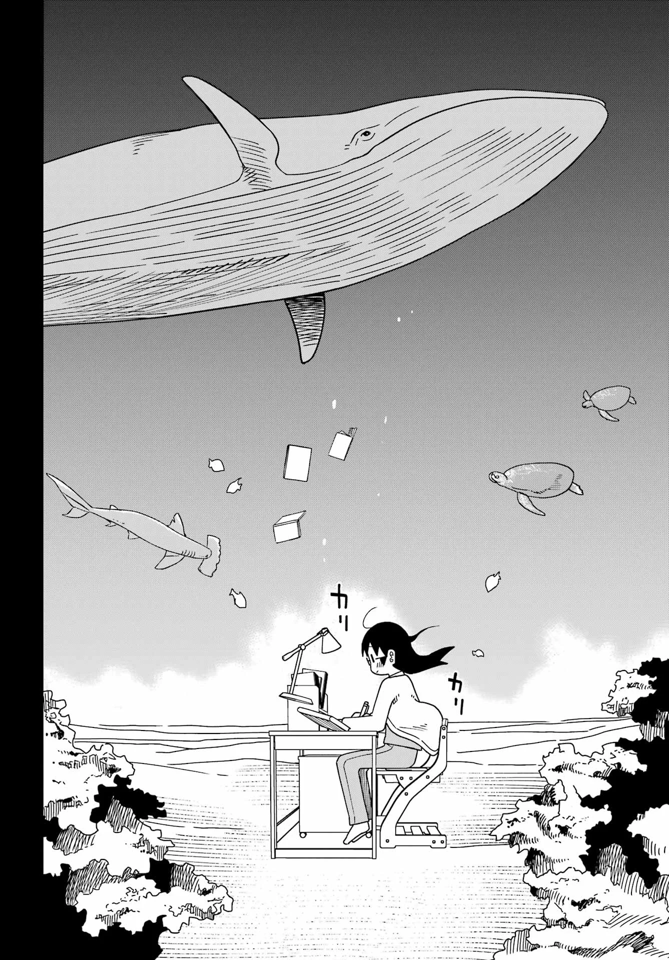 Jijou o Shiranai Tenkousei ga Guigui Kuru. Chapter 75 17ページ