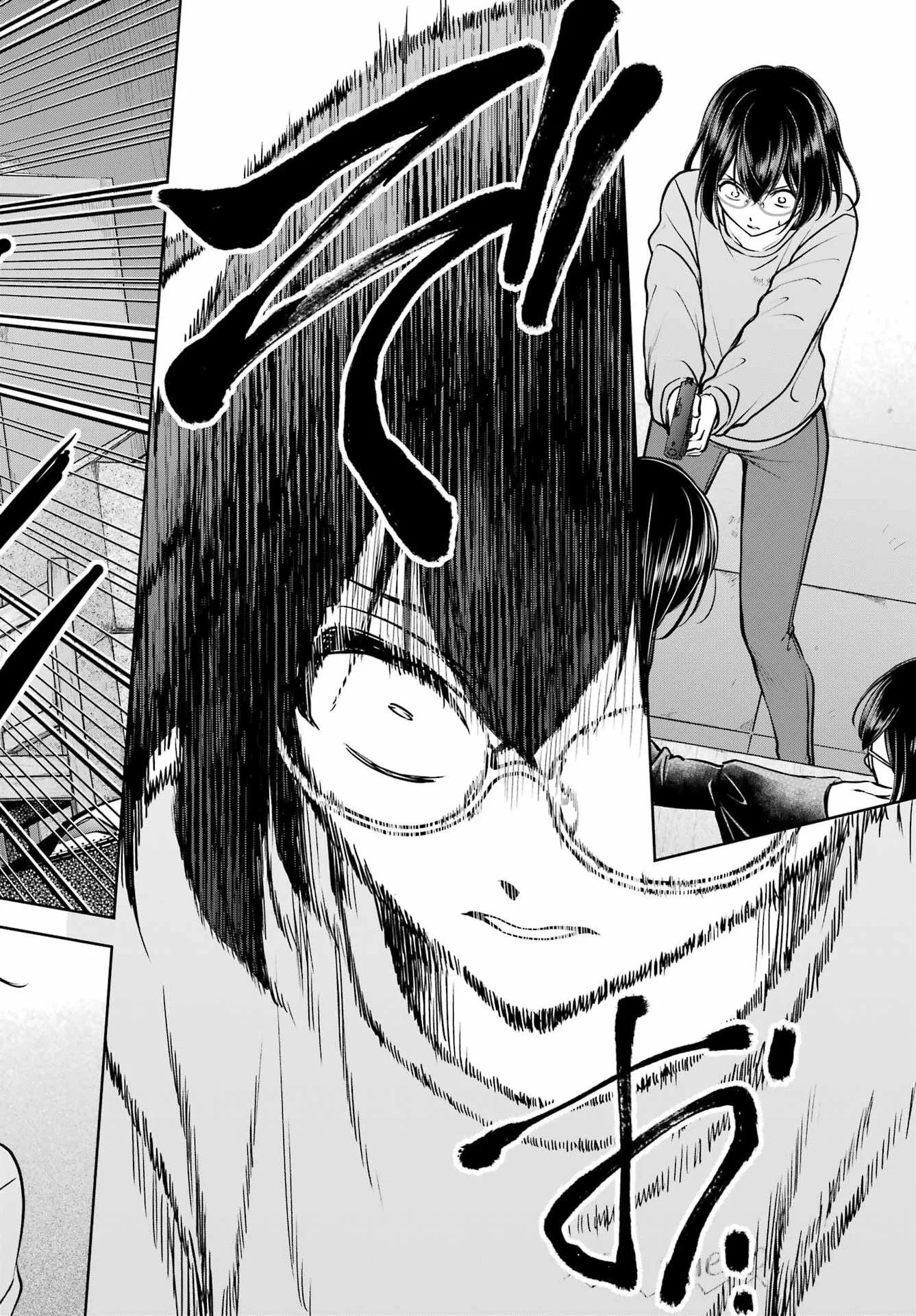 Urasekai Picnic Chapter 92 16ページ