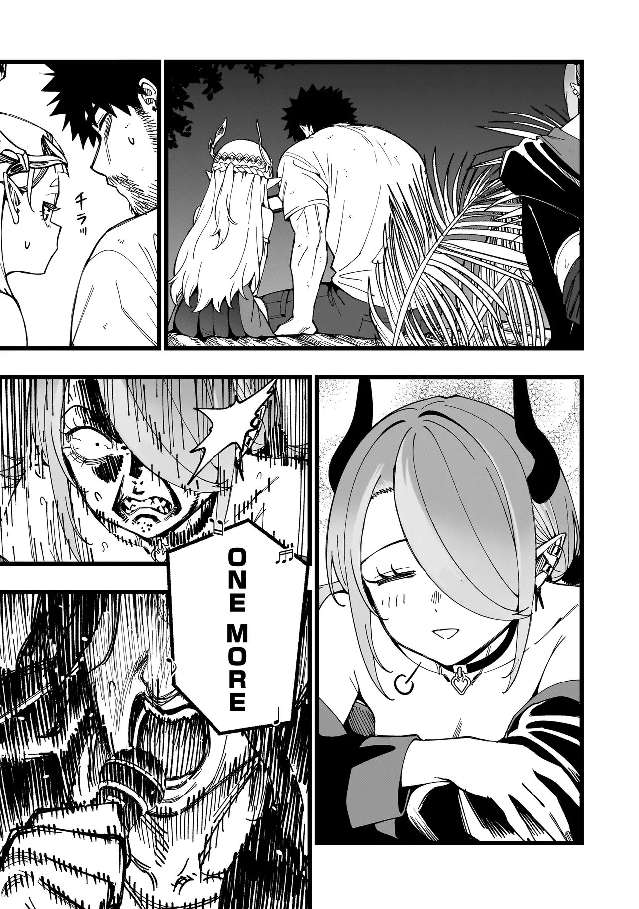 Senki Survival Saga: Isekai no Unmei o Kaketa Mujintou Fujun Iseikouyuu Chapter 39 17ページ