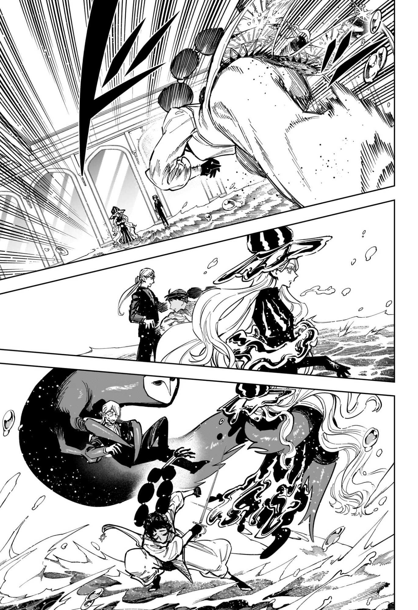 Ichi the Witch Chapter 86 11ページ