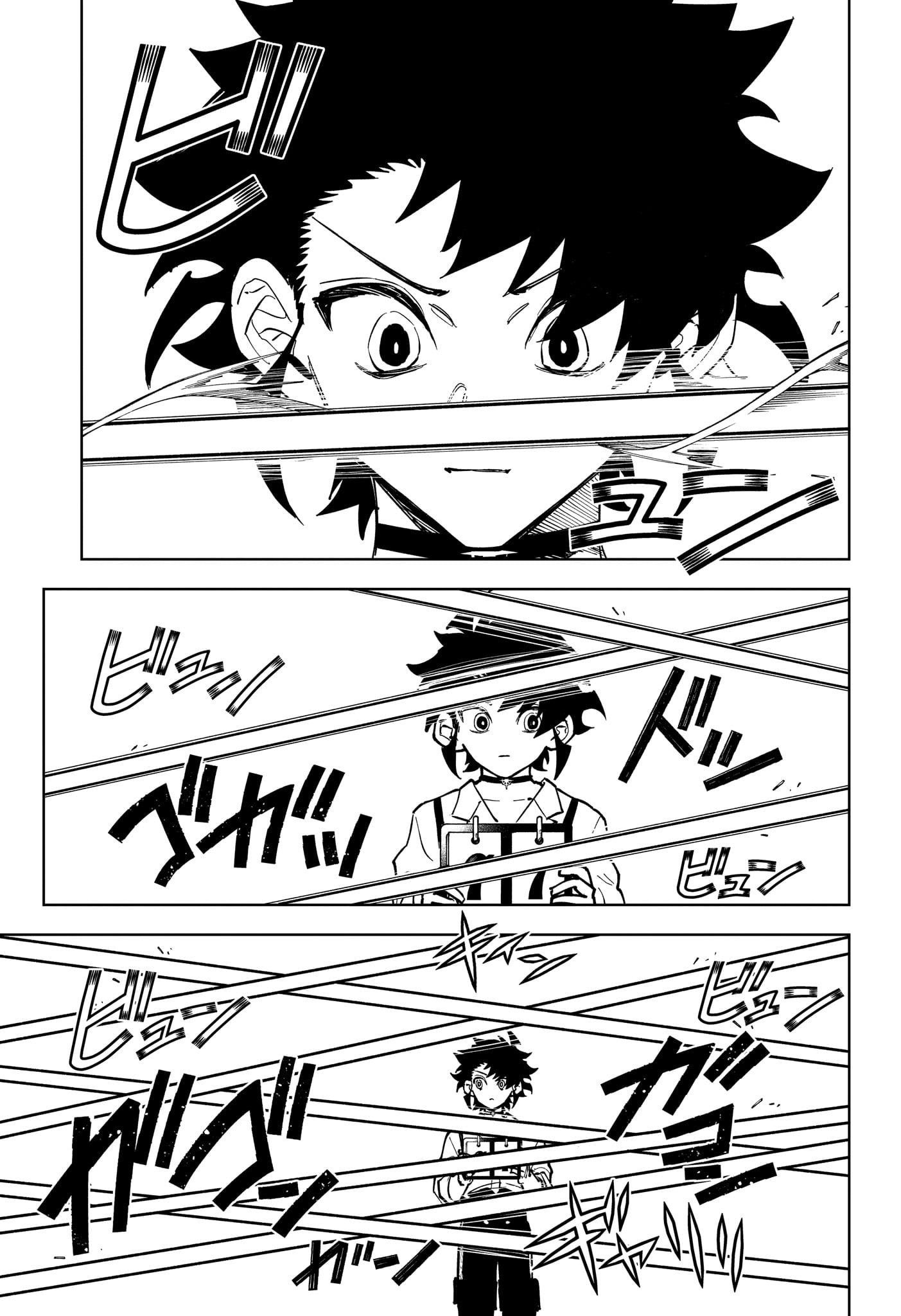 Ichi the Witch Chapter 87 17ページ