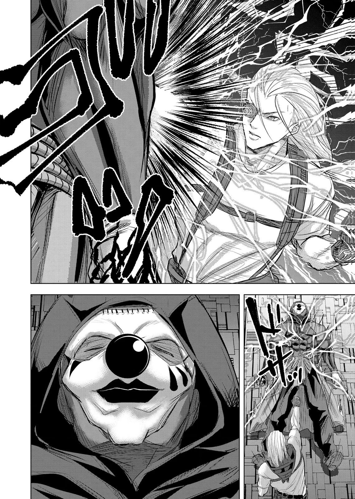 Satsujin Piero no Shitsumon Chapter 42 18ページ