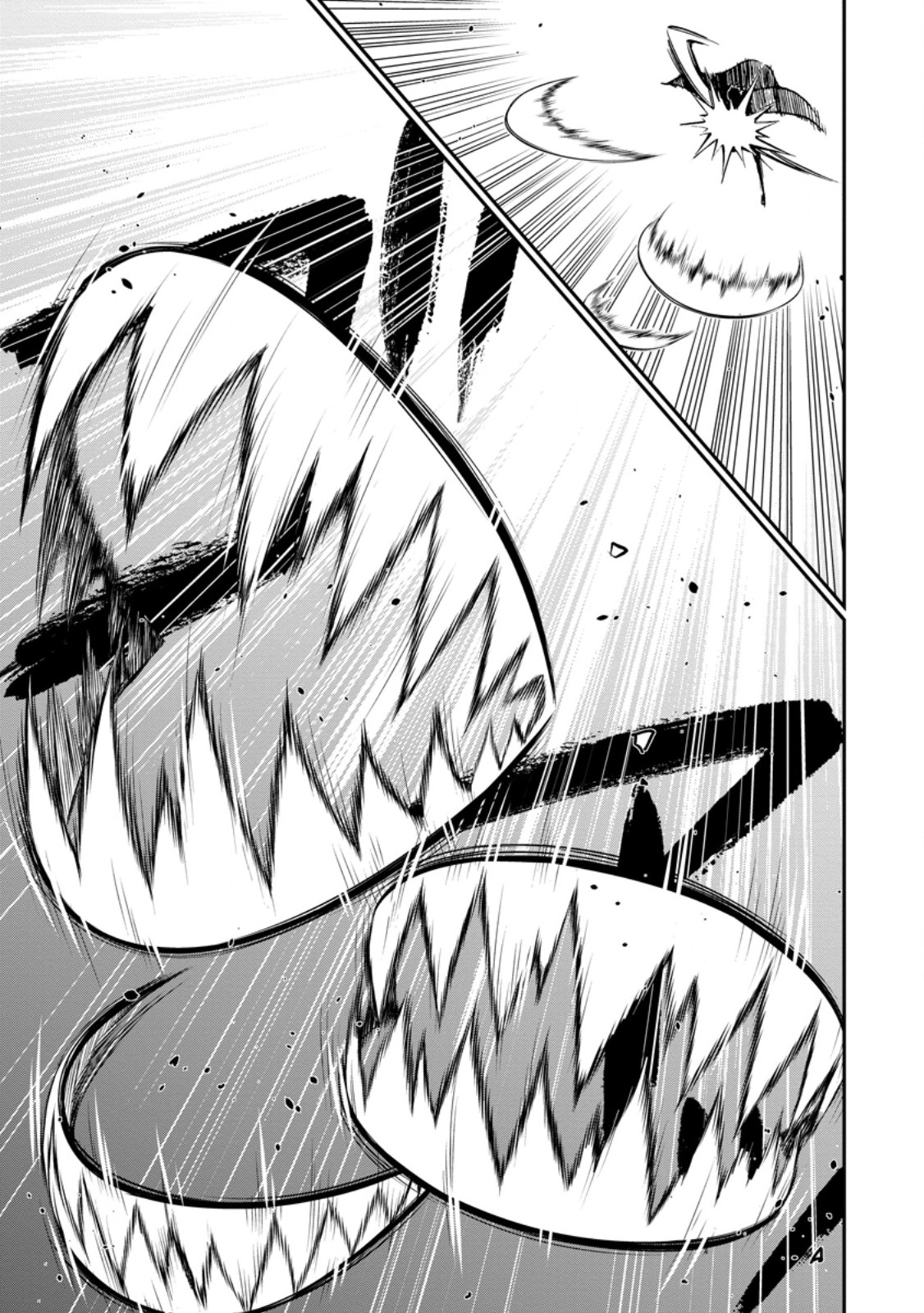 Isekai Shoukan wa Nidome Desu Chapter 71.2 8ページ